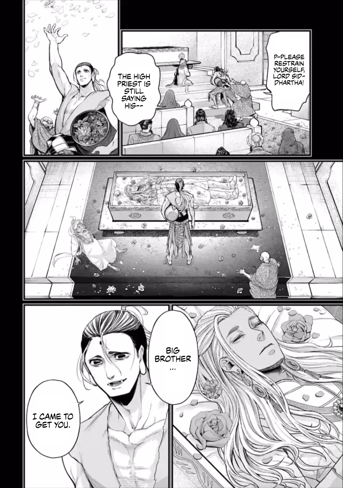 Read Record Of Ragnarok EN Manga Online