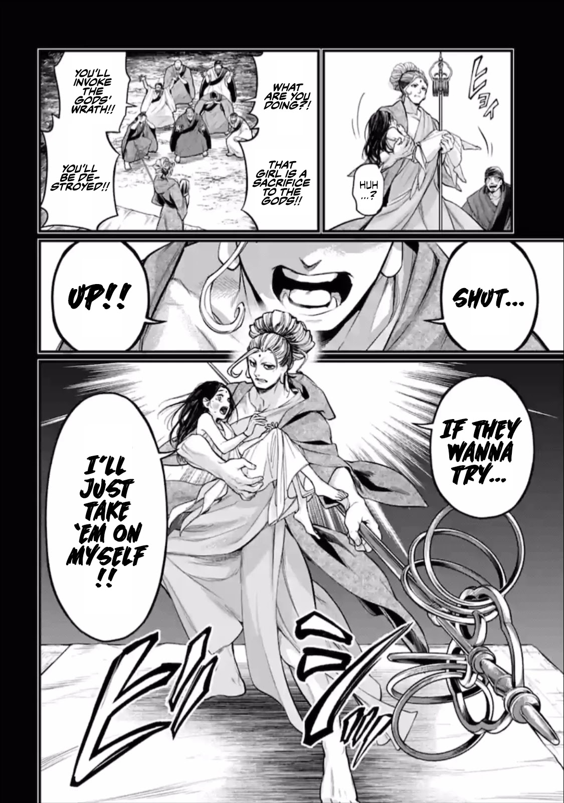 Read Record Of Ragnarok EN Manga Online