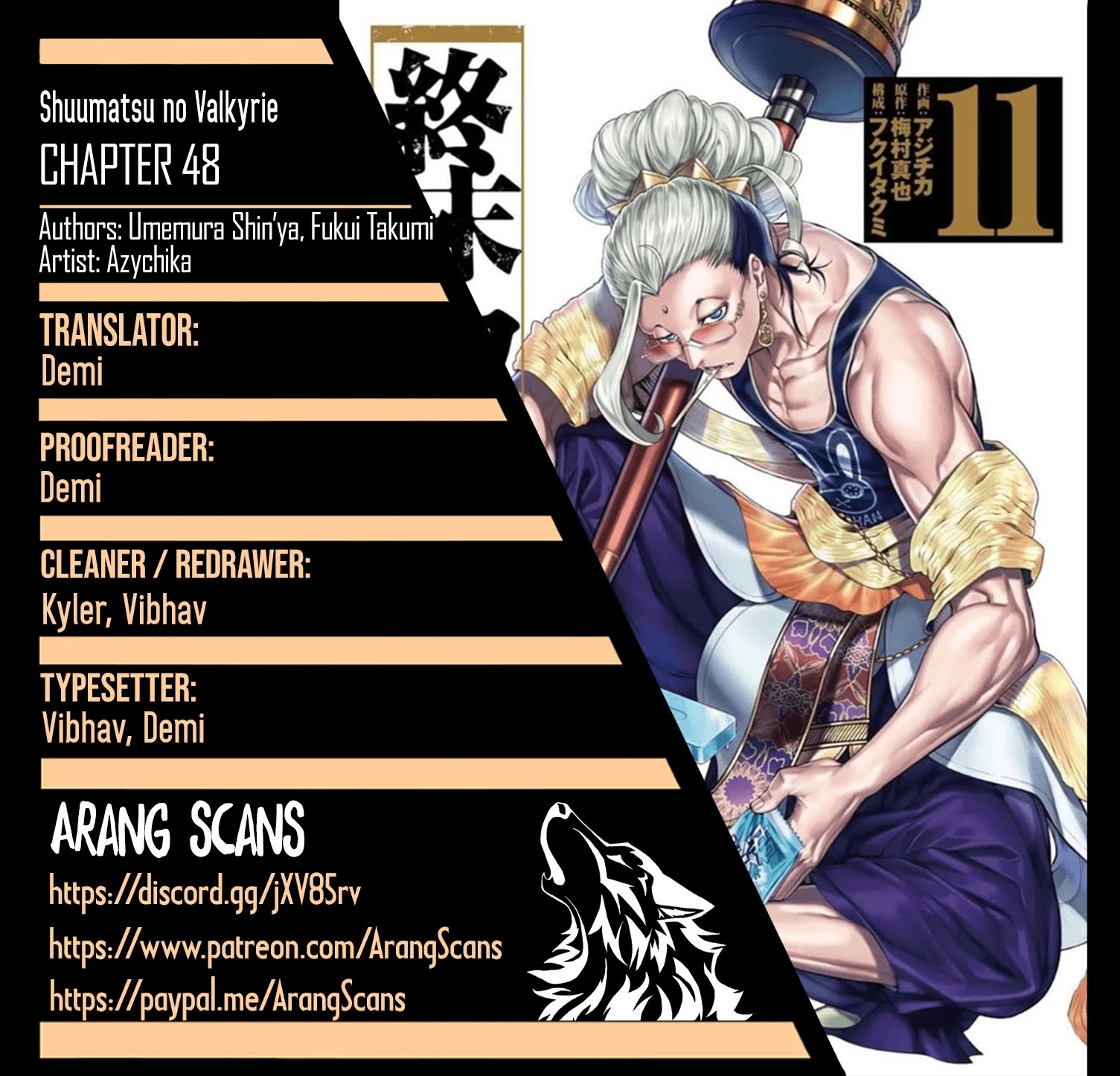 Read Record Of Ragnarok EN Manga Online