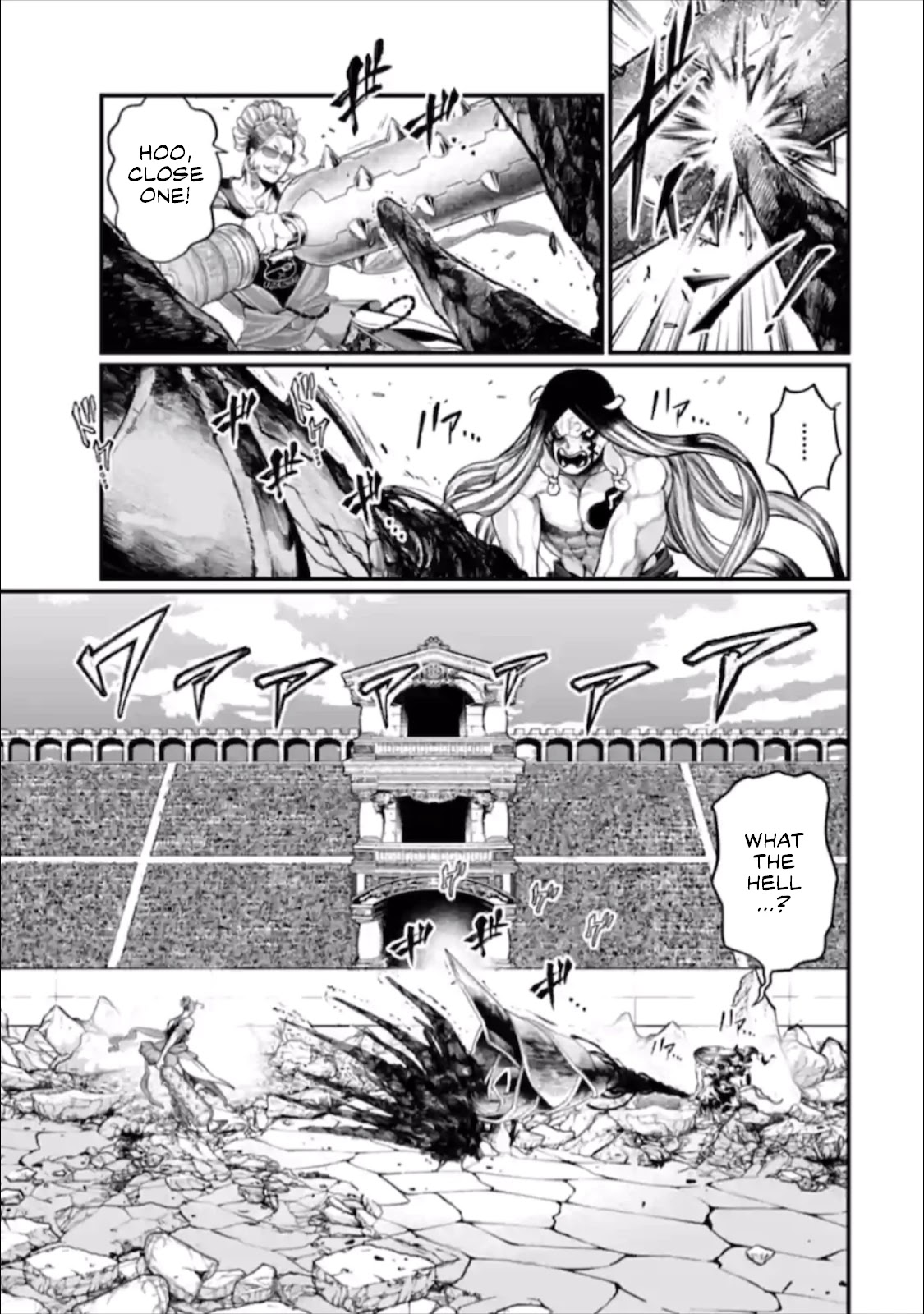Read Record Of Ragnarok EN Manga Online