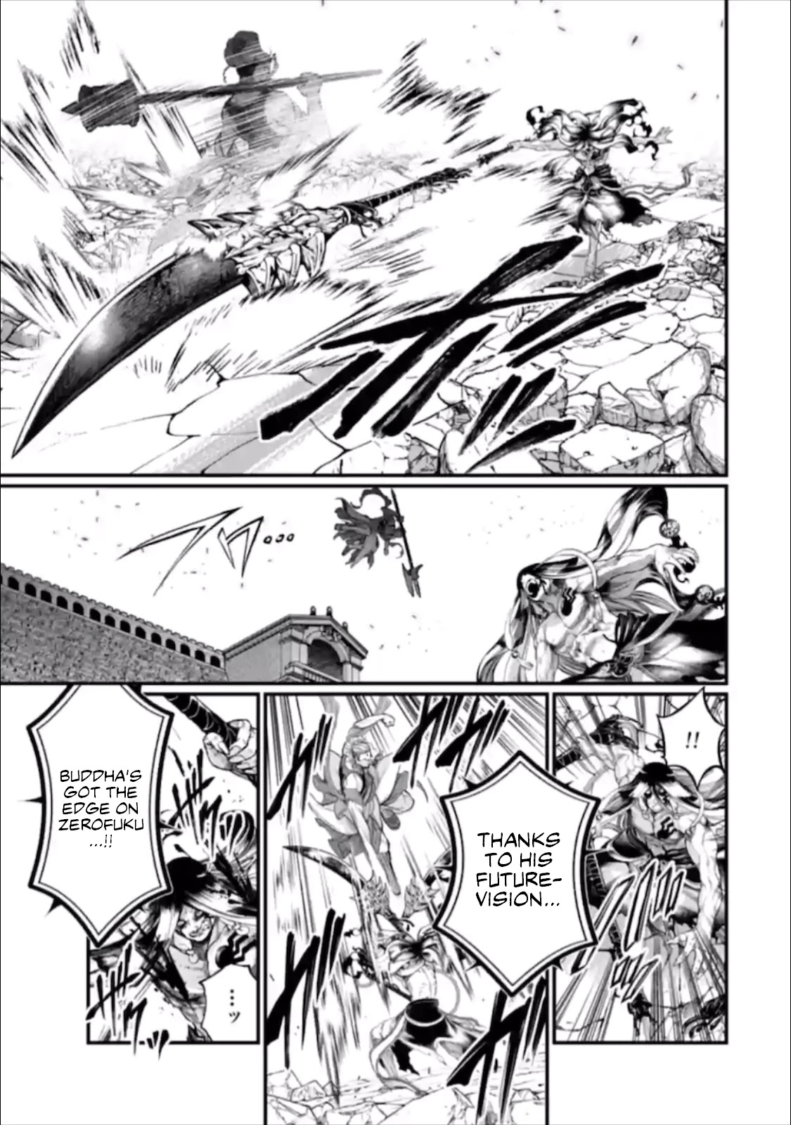 Read Record Of Ragnarok EN Manga Online
