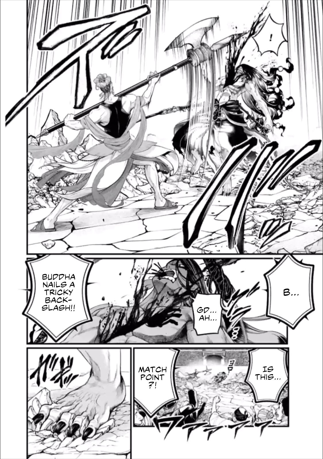Read Record Of Ragnarok EN Manga Online