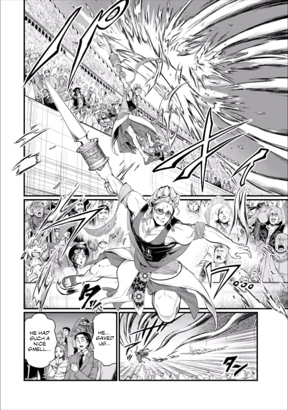 Read Record Of Ragnarok EN Manga Online