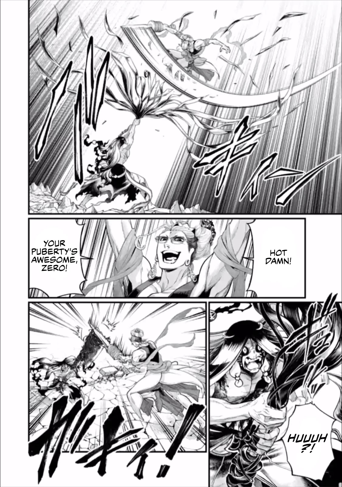 Read Record Of Ragnarok EN Manga Online