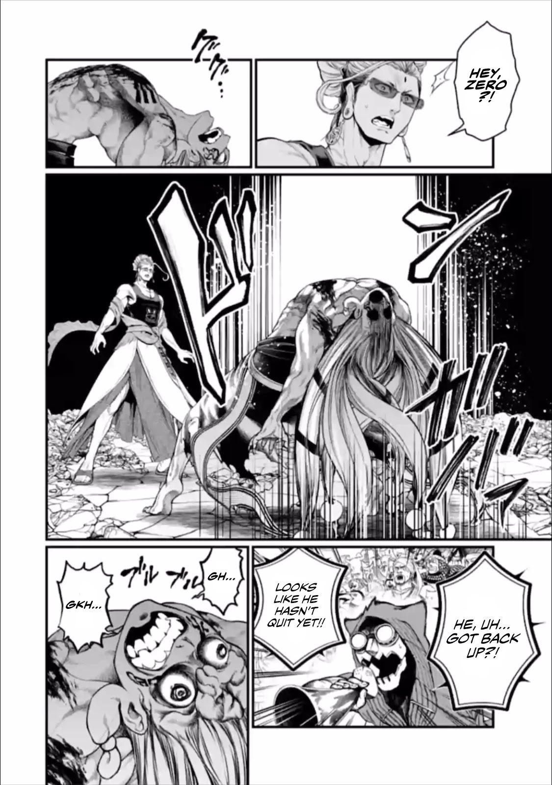 Read Record Of Ragnarok EN Manga Online