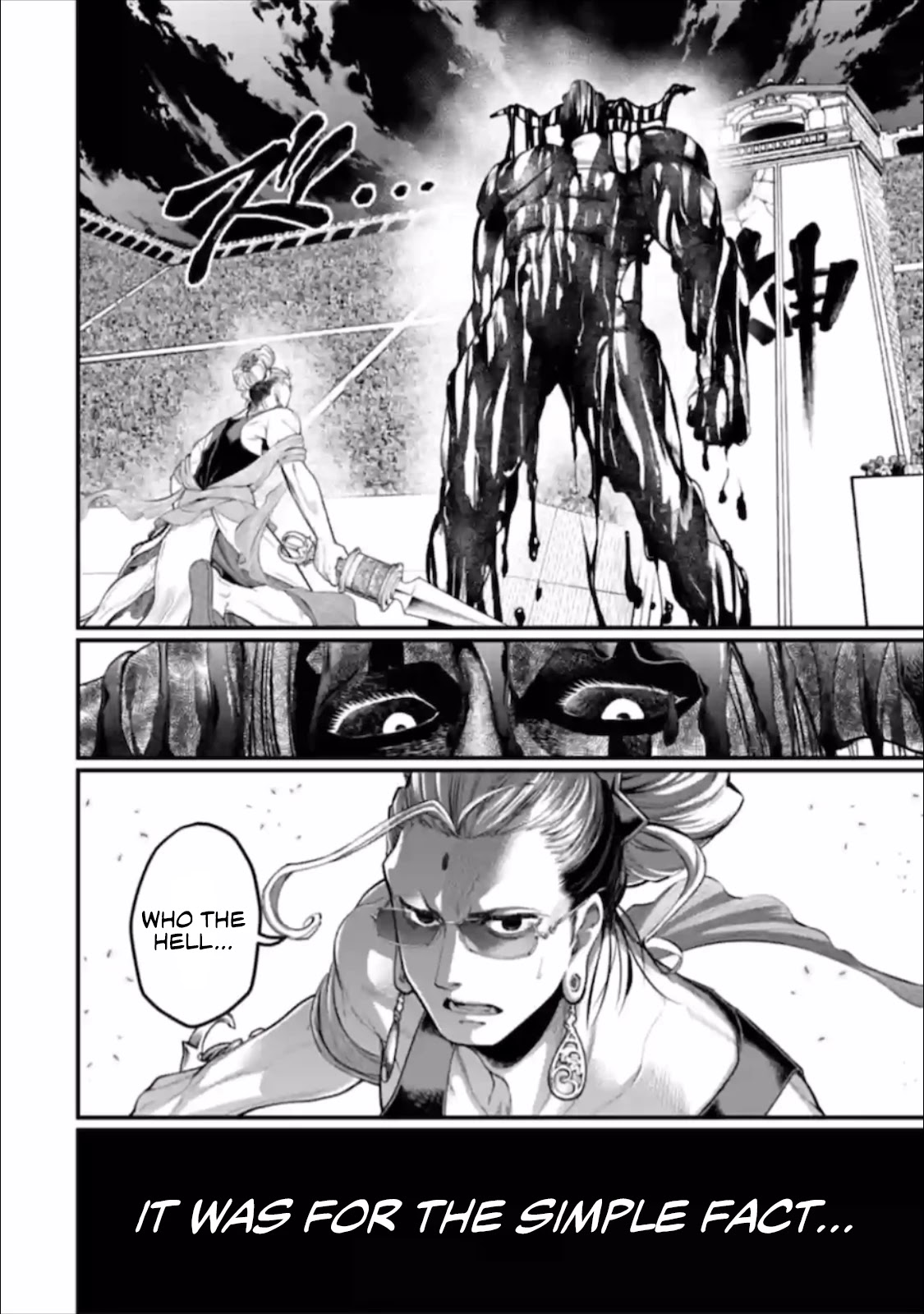 Read Record Of Ragnarok EN Manga Online