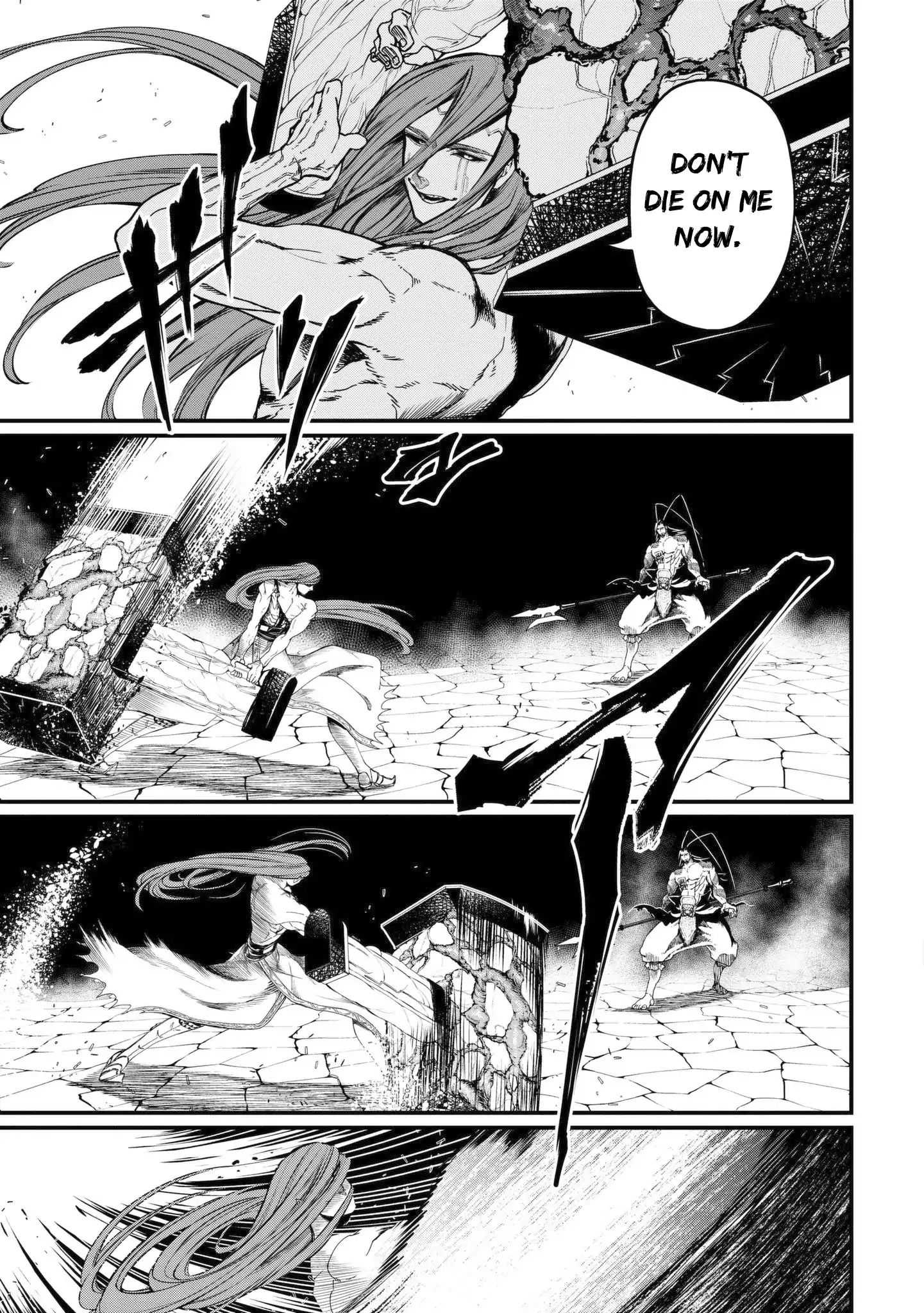 Read Record Of Ragnarok EN Manga Online