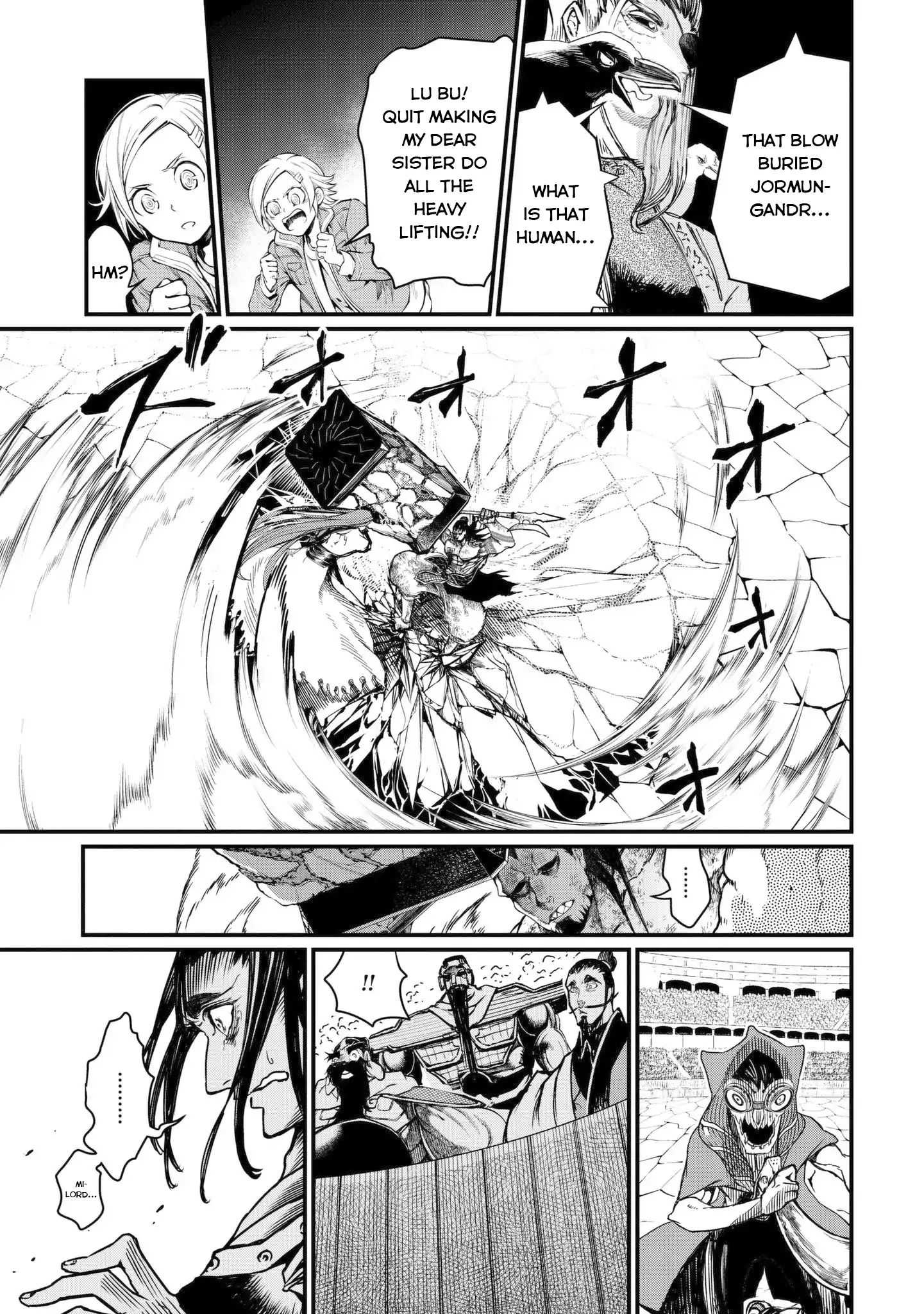 Read Record Of Ragnarok EN Manga Online