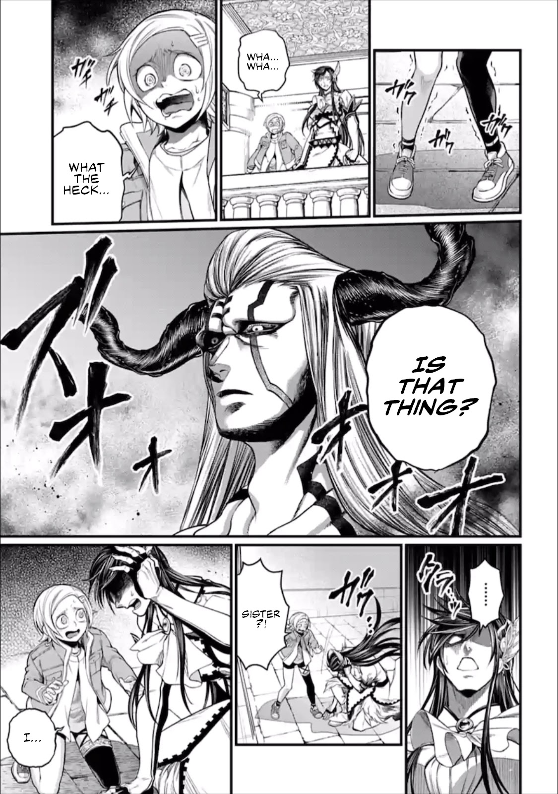 Read Record Of Ragnarok EN Manga Online