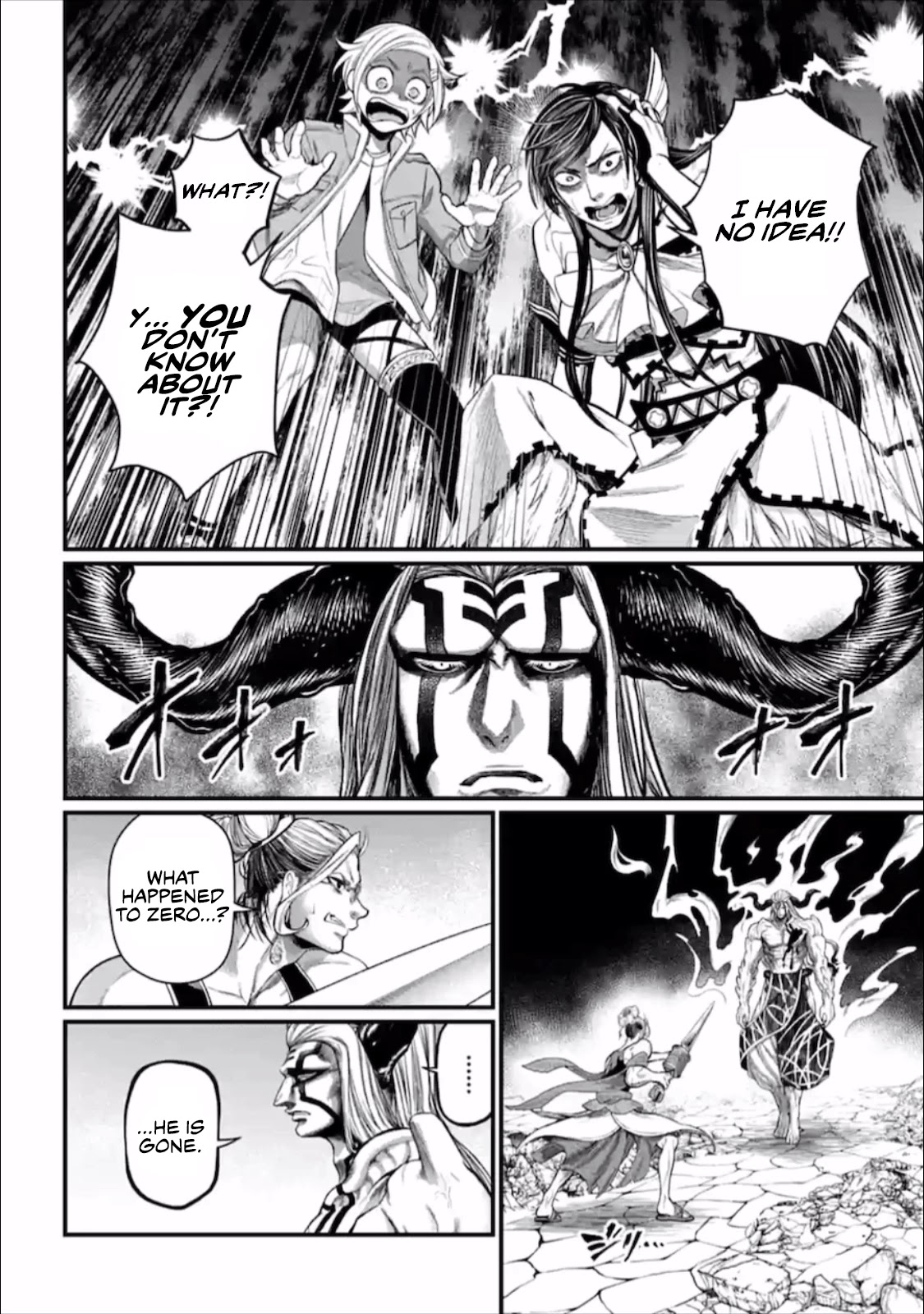 Read Record Of Ragnarok EN Manga Online
