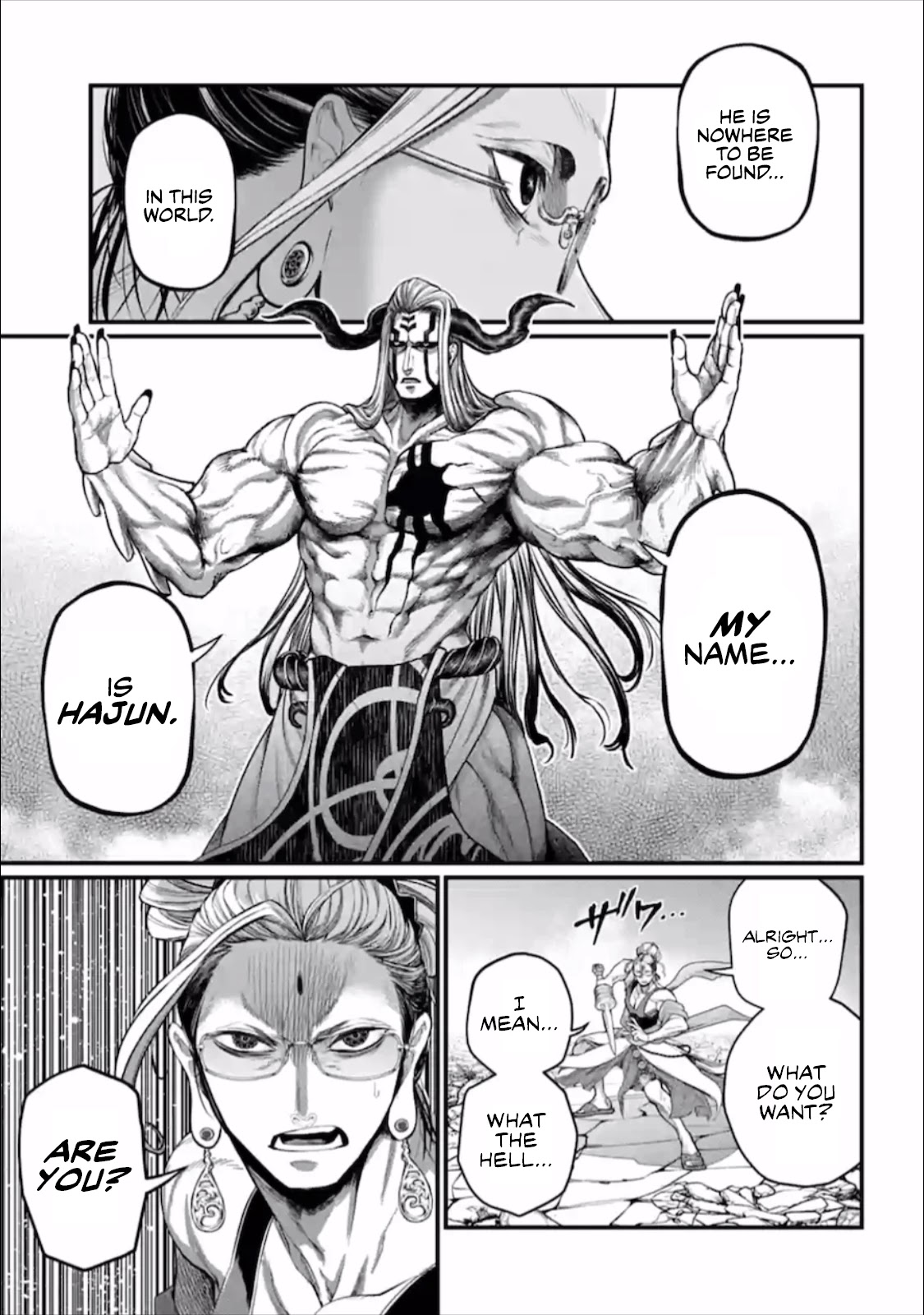 Read Record Of Ragnarok EN Manga Online