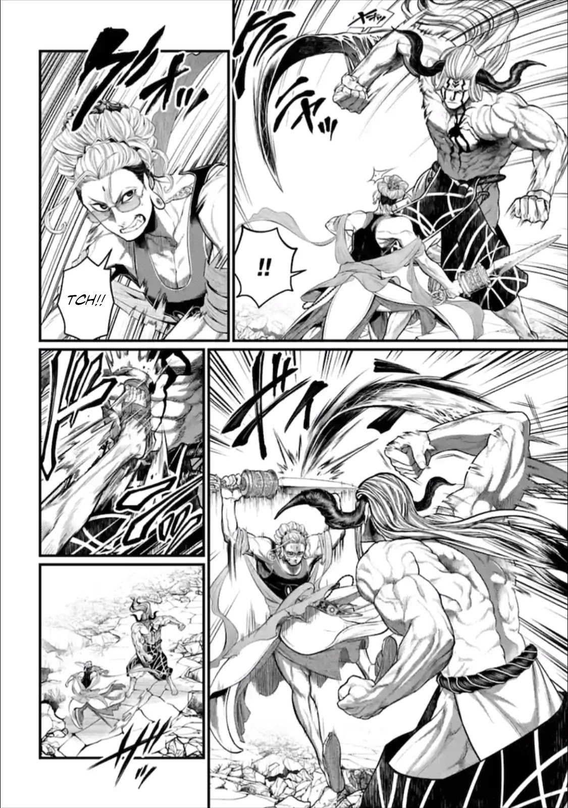 Read Record Of Ragnarok EN Manga Online