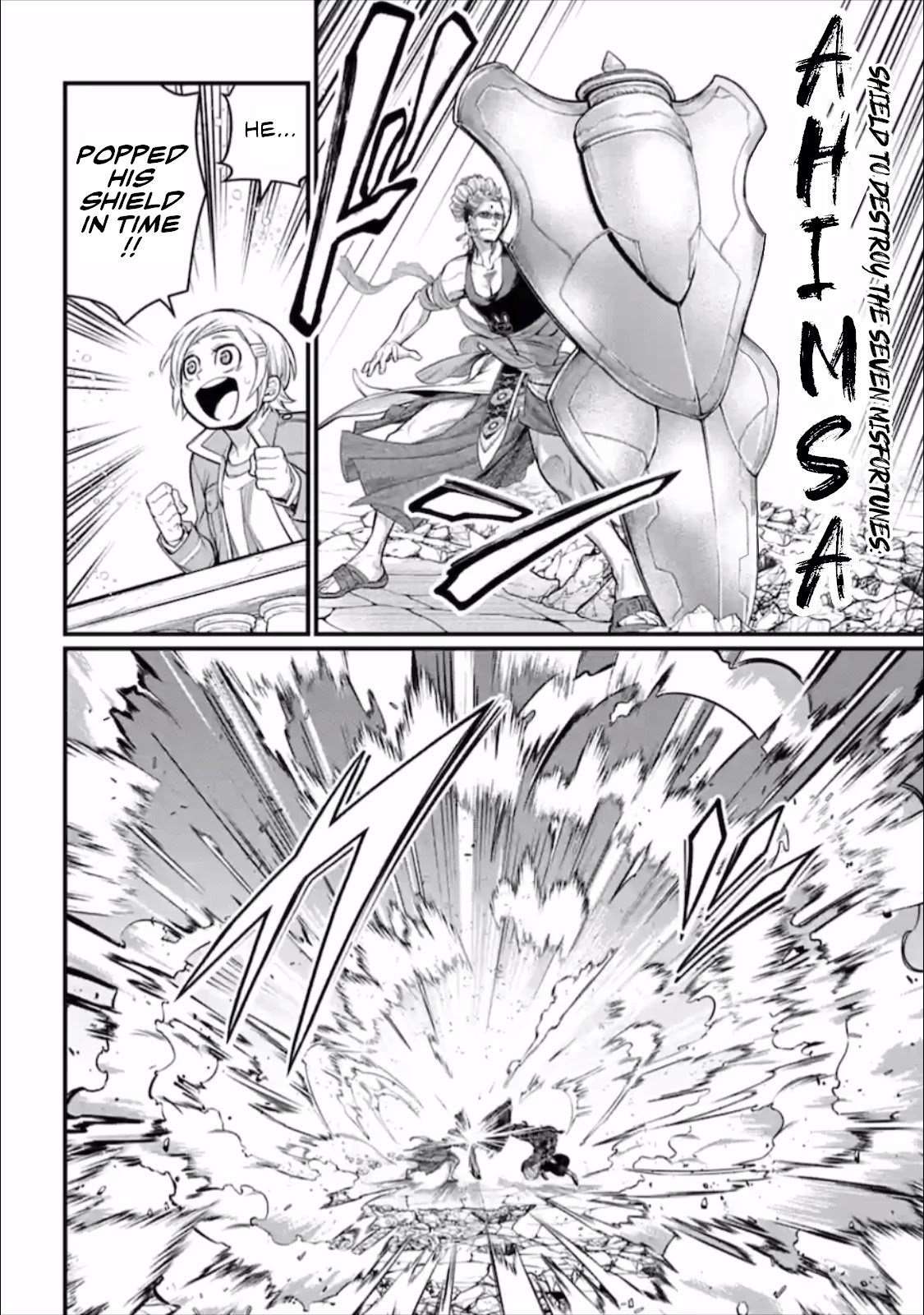 Read Record Of Ragnarok EN Manga Online