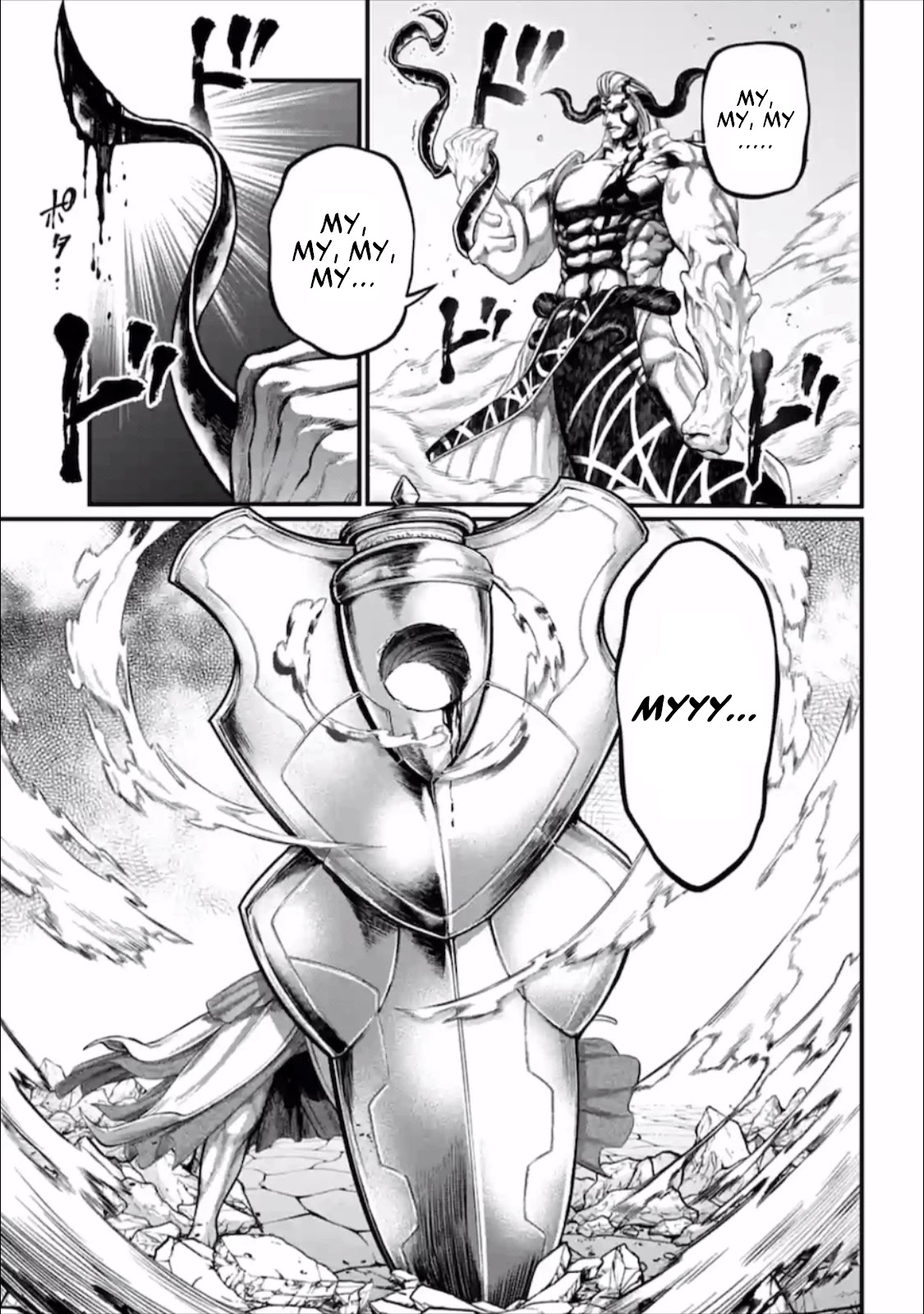 Read Record Of Ragnarok EN Manga Online