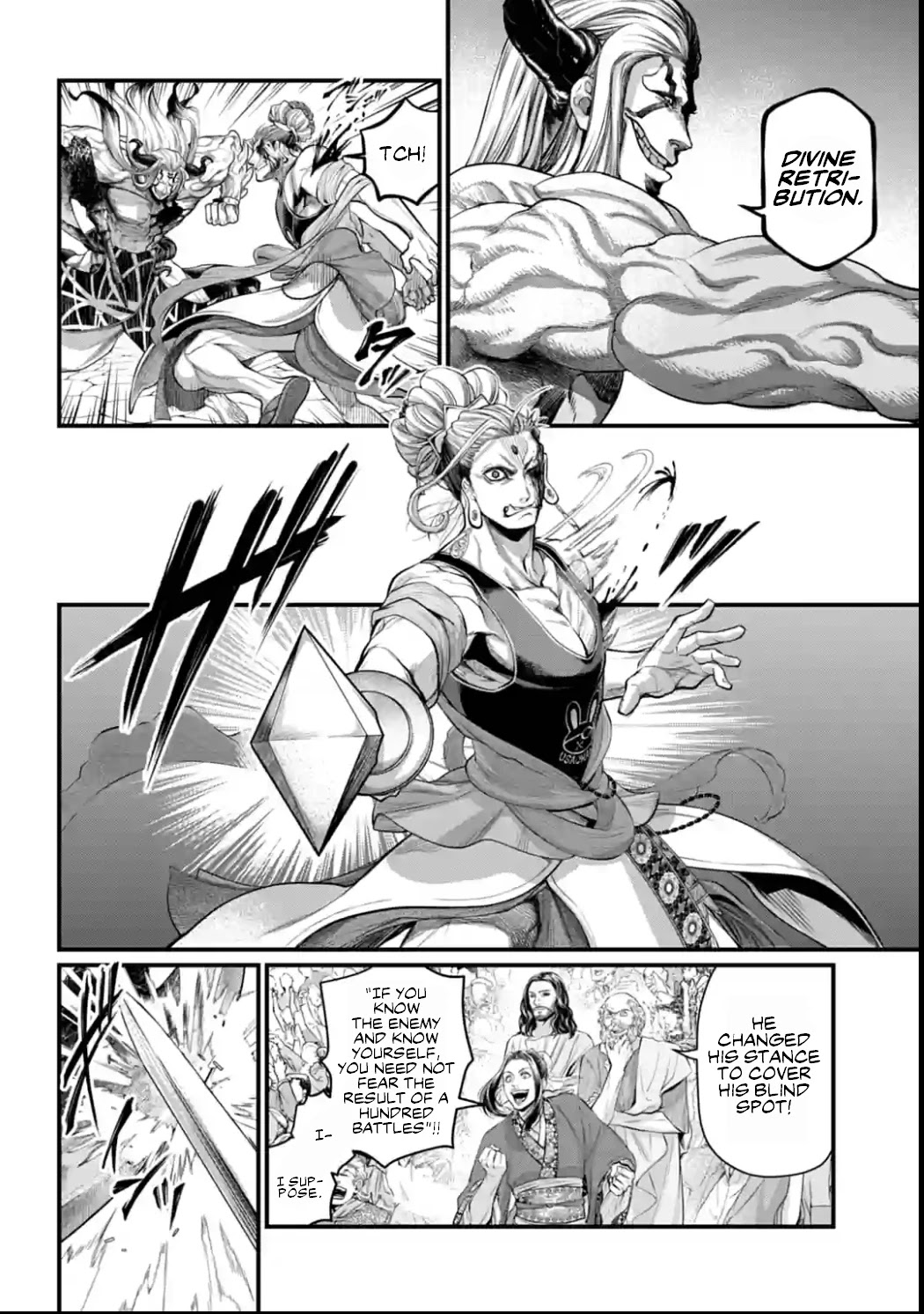 Read Record Of Ragnarok EN Manga Online