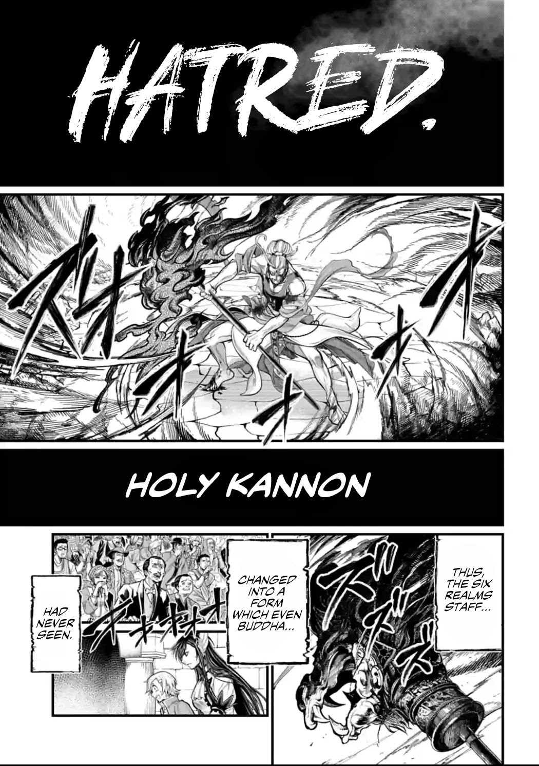 Read Record Of Ragnarok EN Manga Online