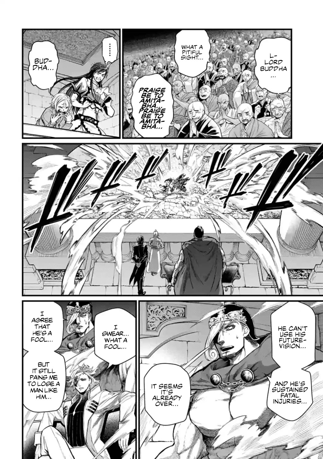 Read Record Of Ragnarok EN Manga Online