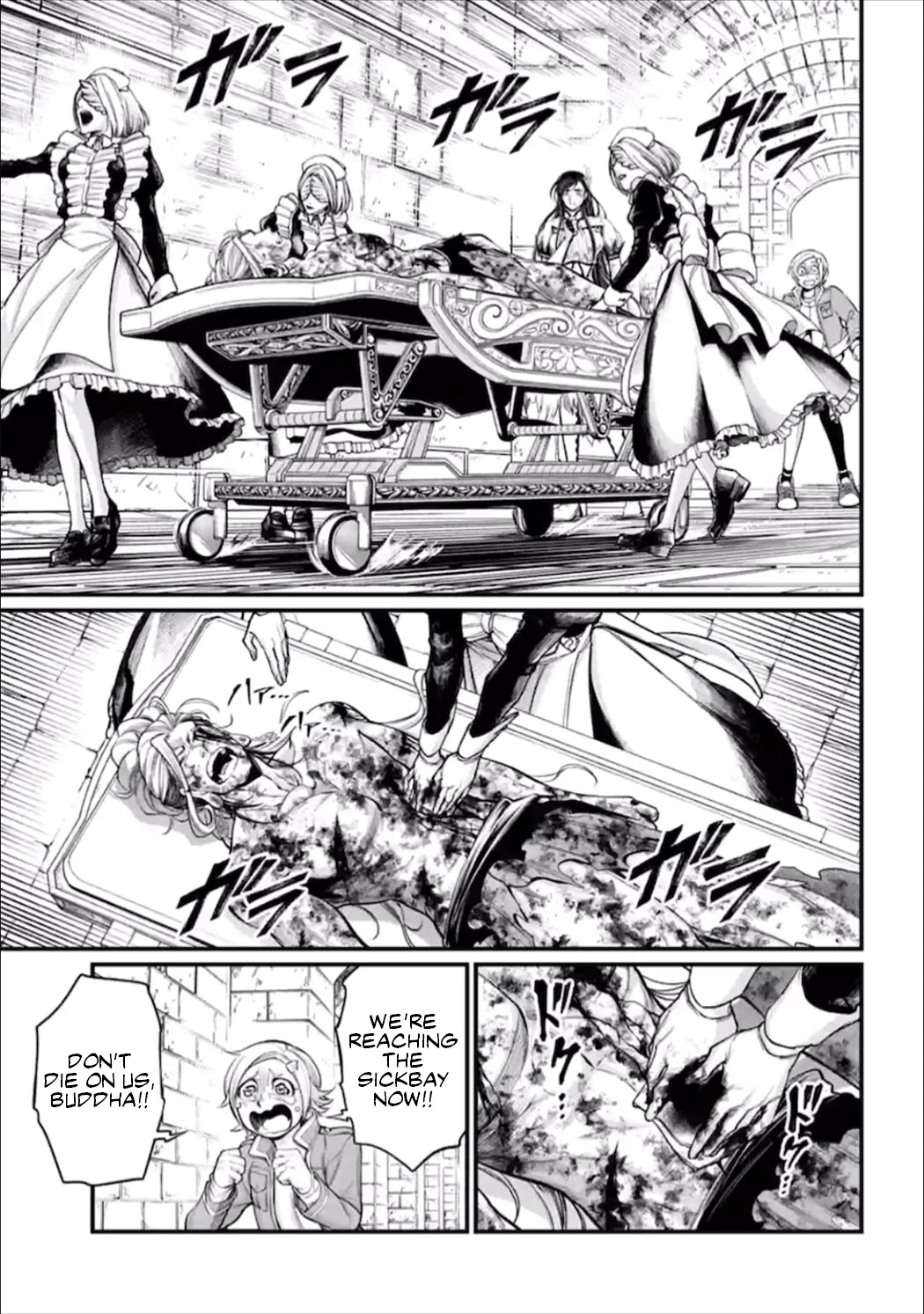 Read Record Of Ragnarok EN Manga Online