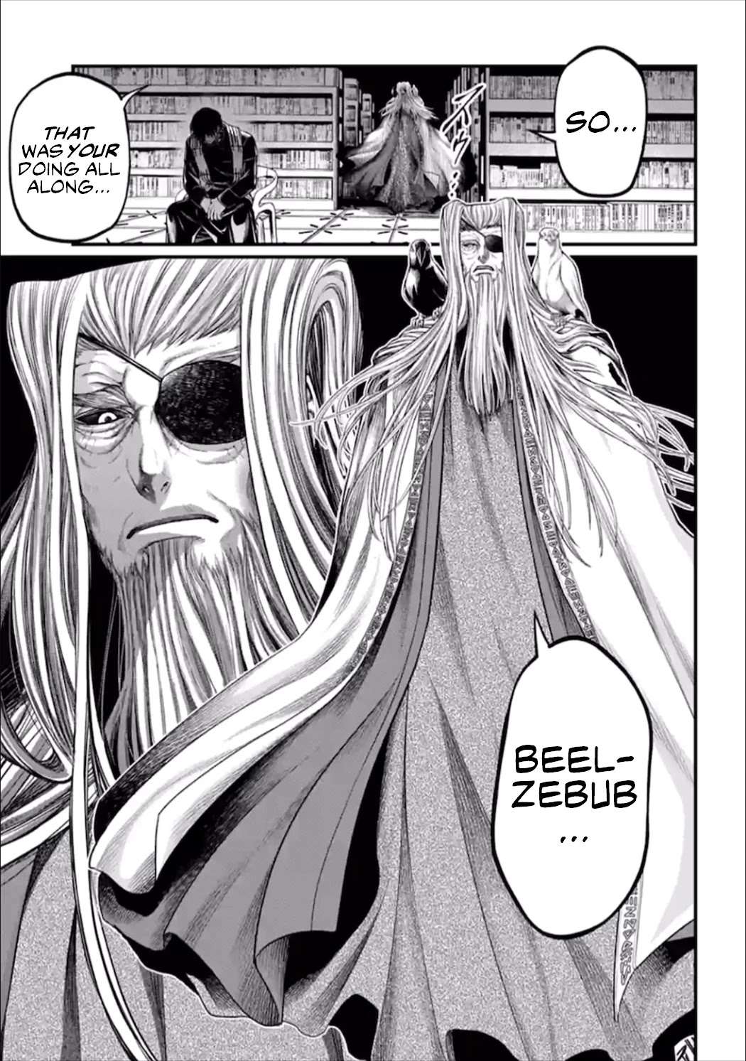 Read Record Of Ragnarok EN Manga Online
