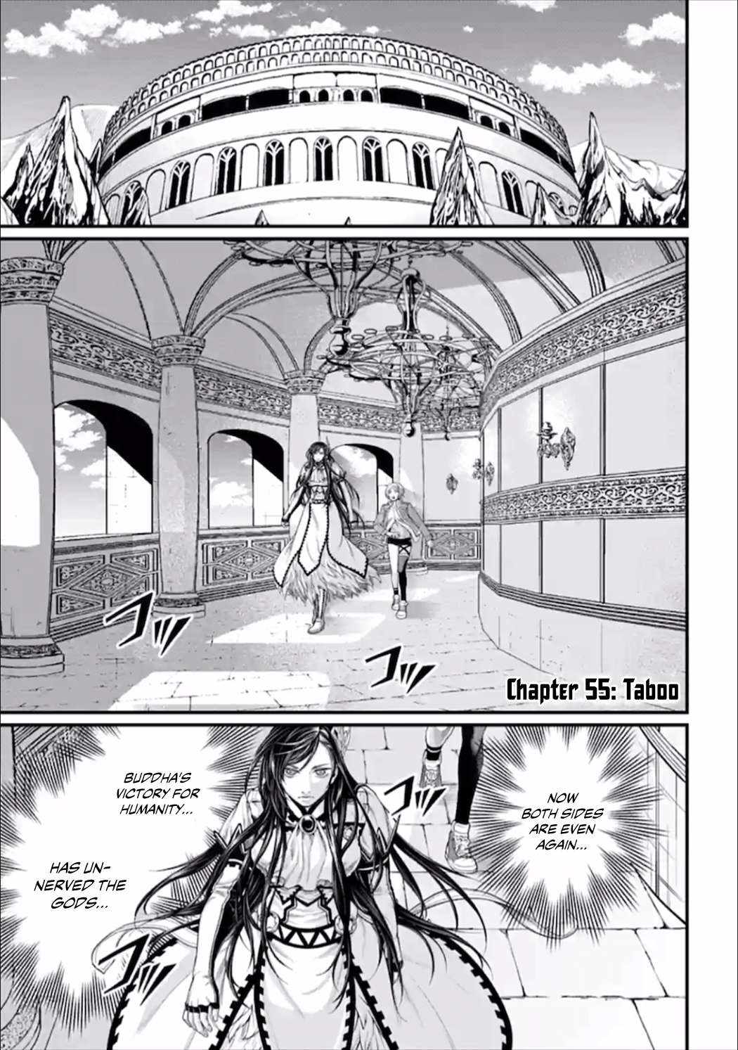 Read Record Of Ragnarok EN Manga Online