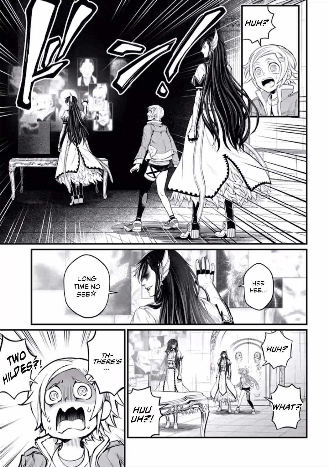 Read Record Of Ragnarok EN Manga Online