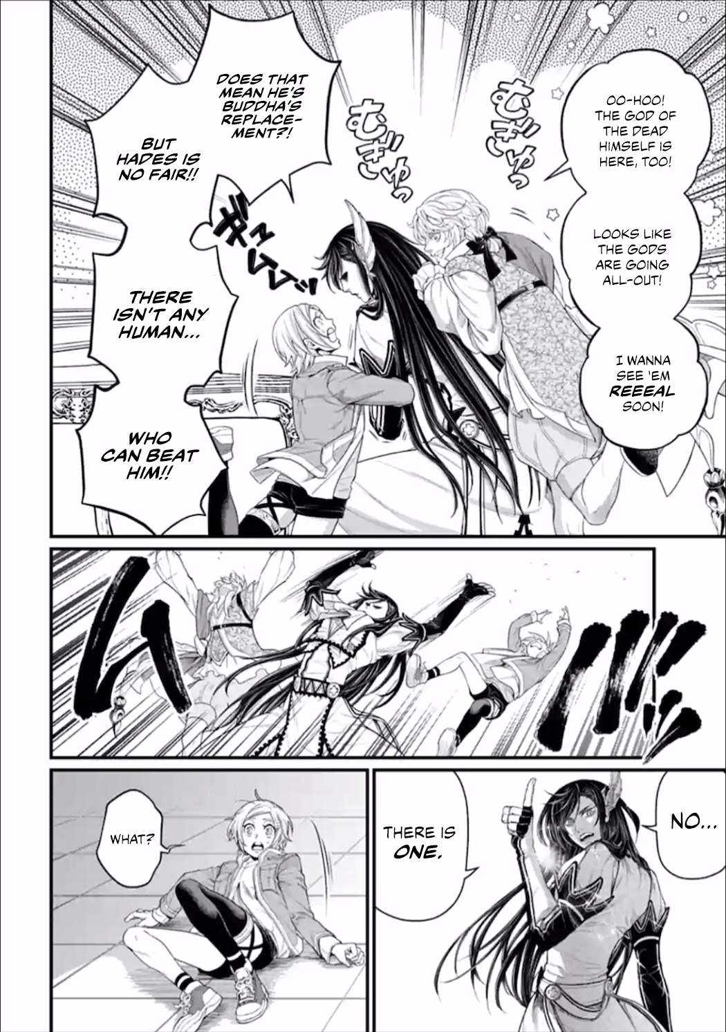 Read Record Of Ragnarok EN Manga Online