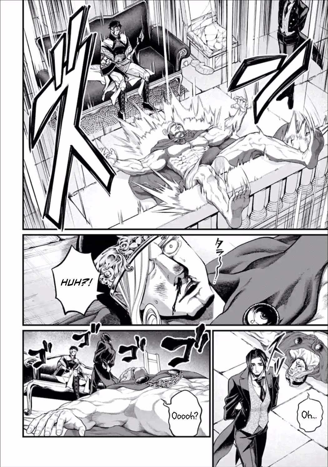 Read Record Of Ragnarok EN Manga Online