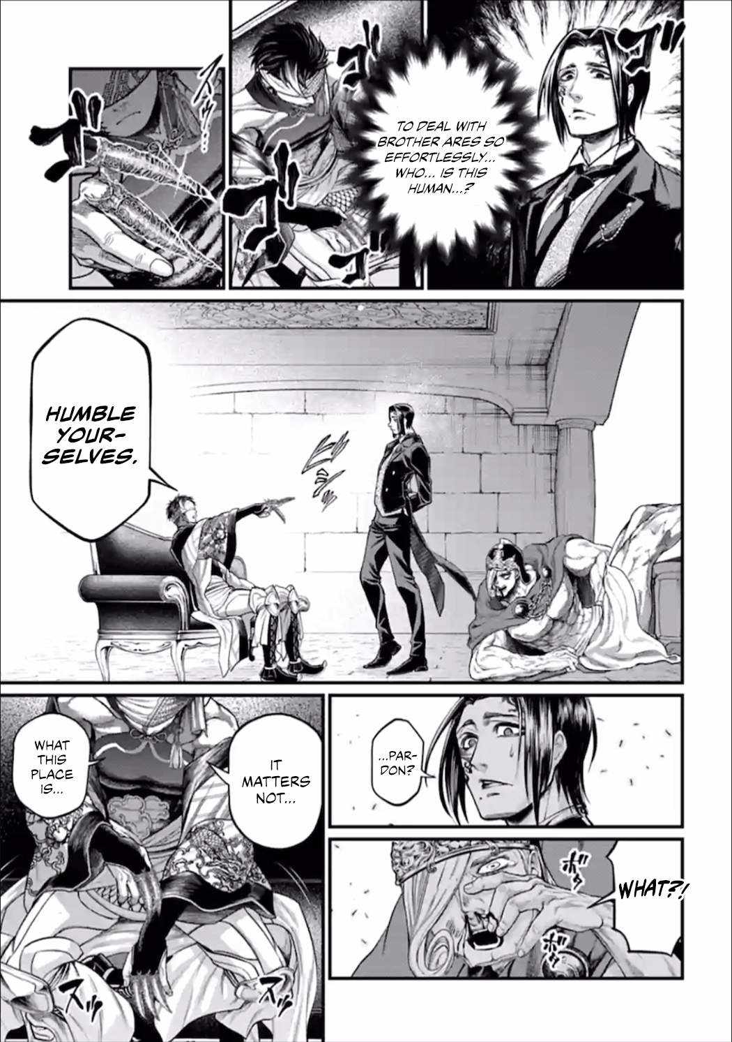 Read Record Of Ragnarok EN Manga Online
