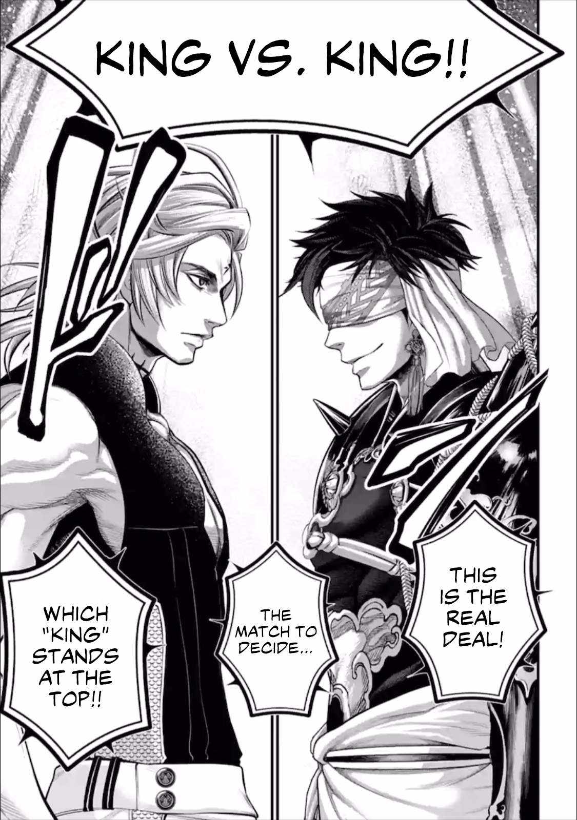 Read Record Of Ragnarok EN Manga Online