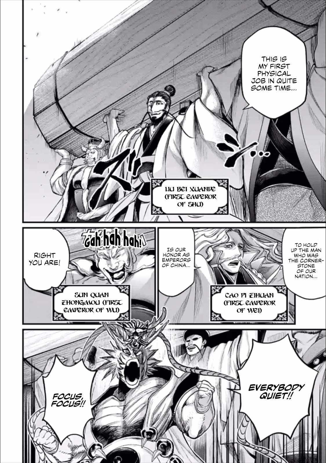 Read Record Of Ragnarok EN Manga Online