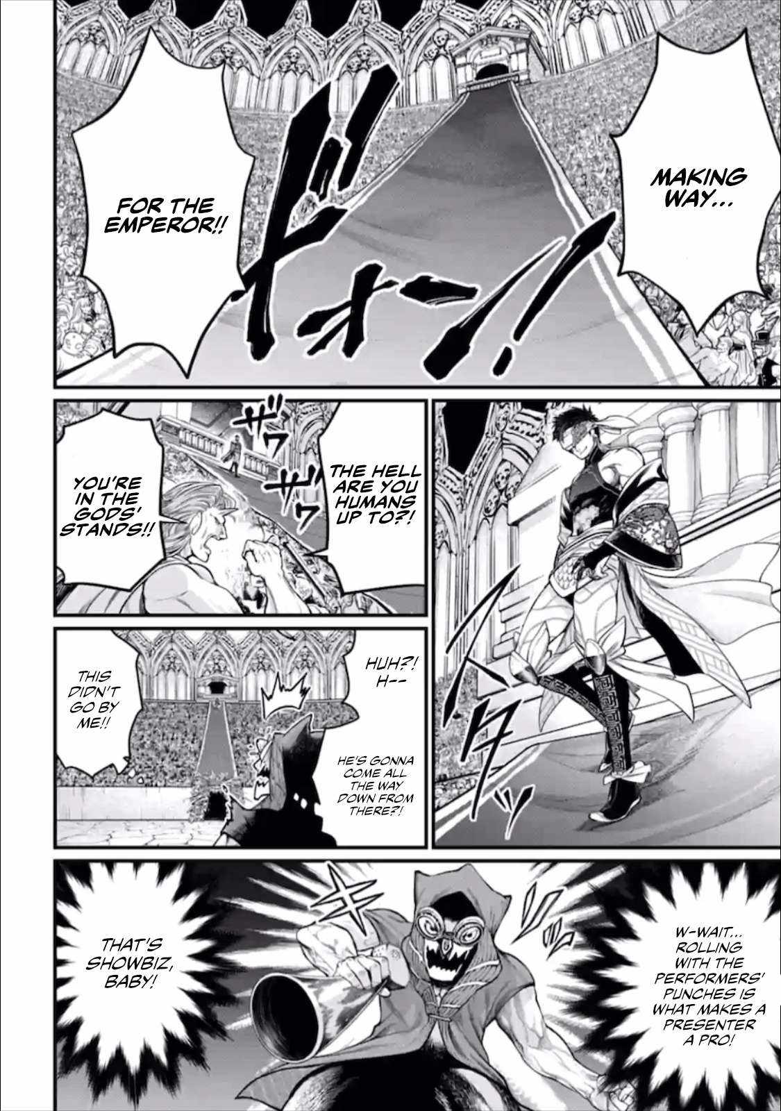 Read Record Of Ragnarok EN Manga Online