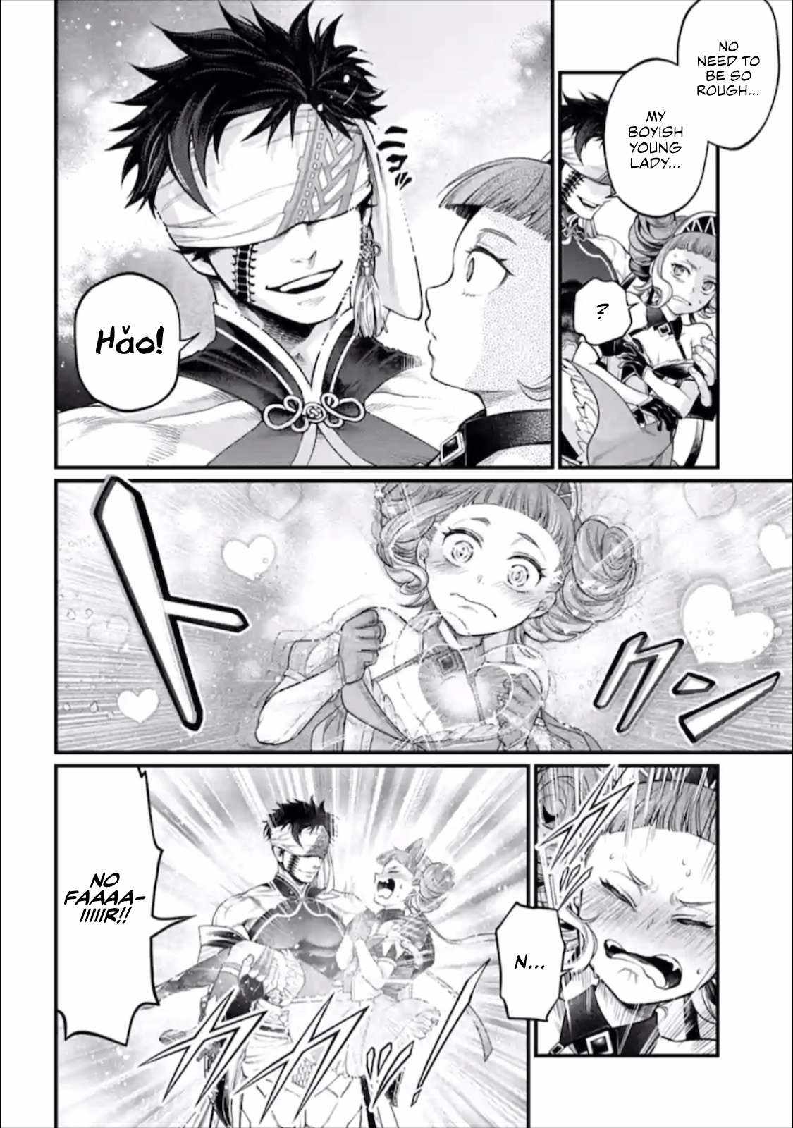Read Record Of Ragnarok EN Manga Online