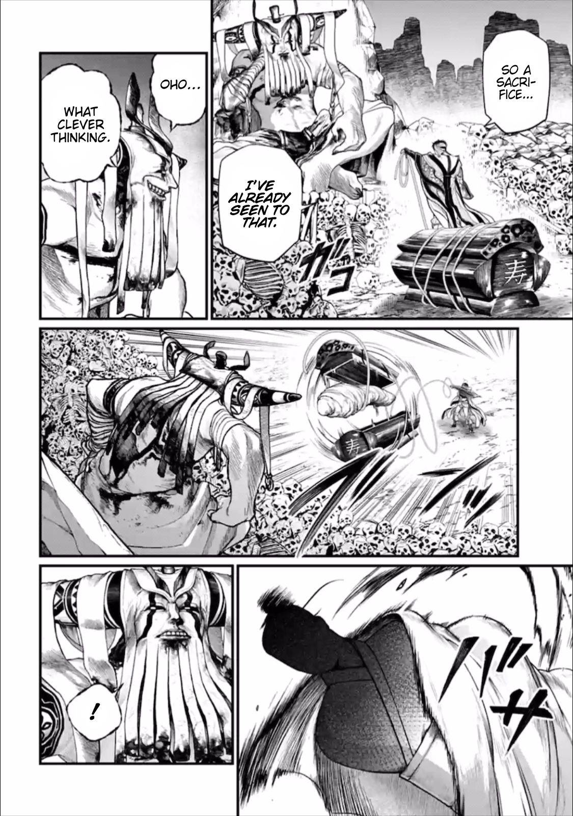 Read Record Of Ragnarok EN Manga Online