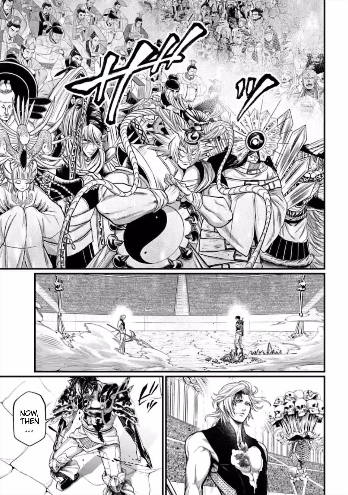 Read Record Of Ragnarok EN Manga Online