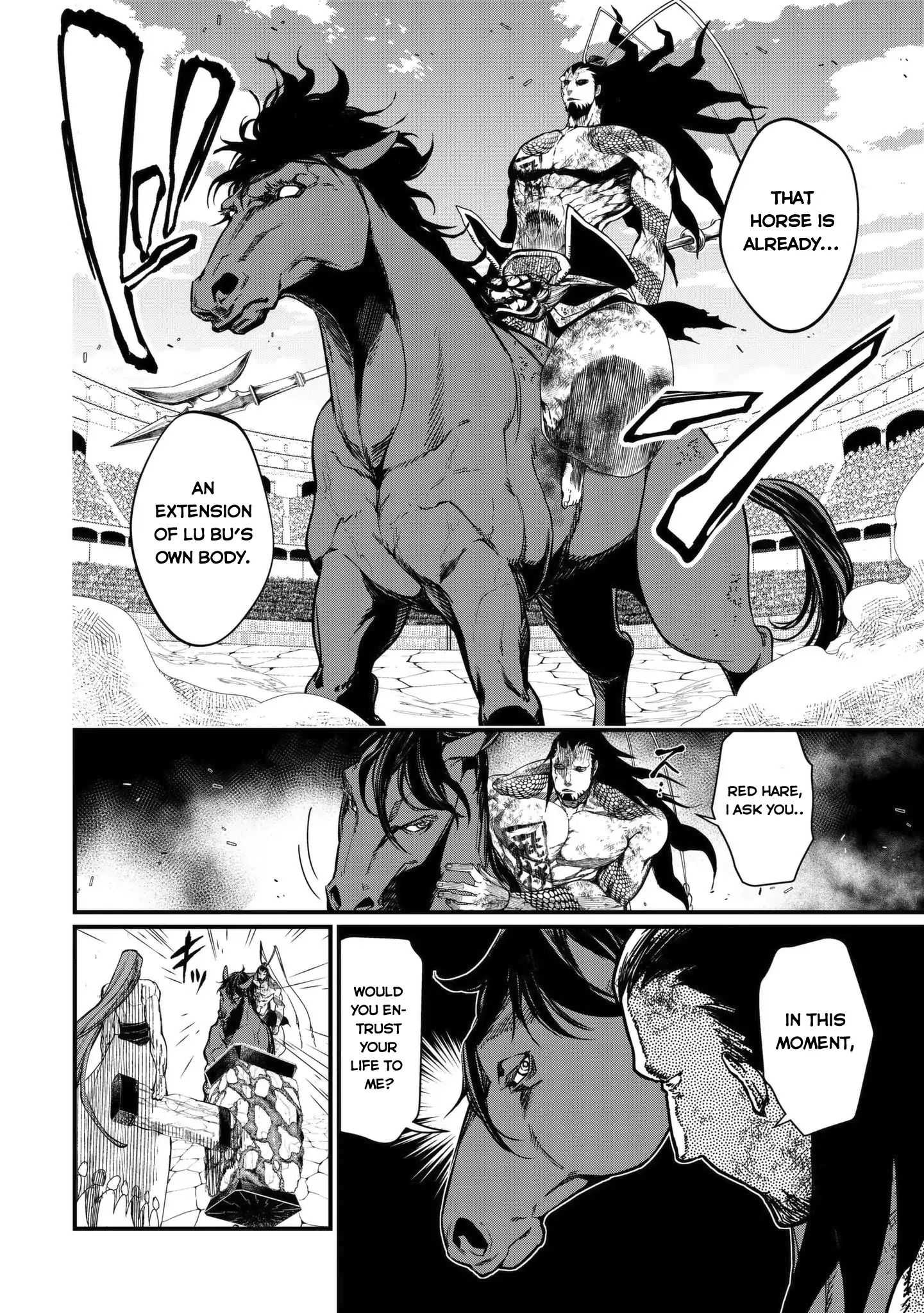 Read Record Of Ragnarok EN Manga Online