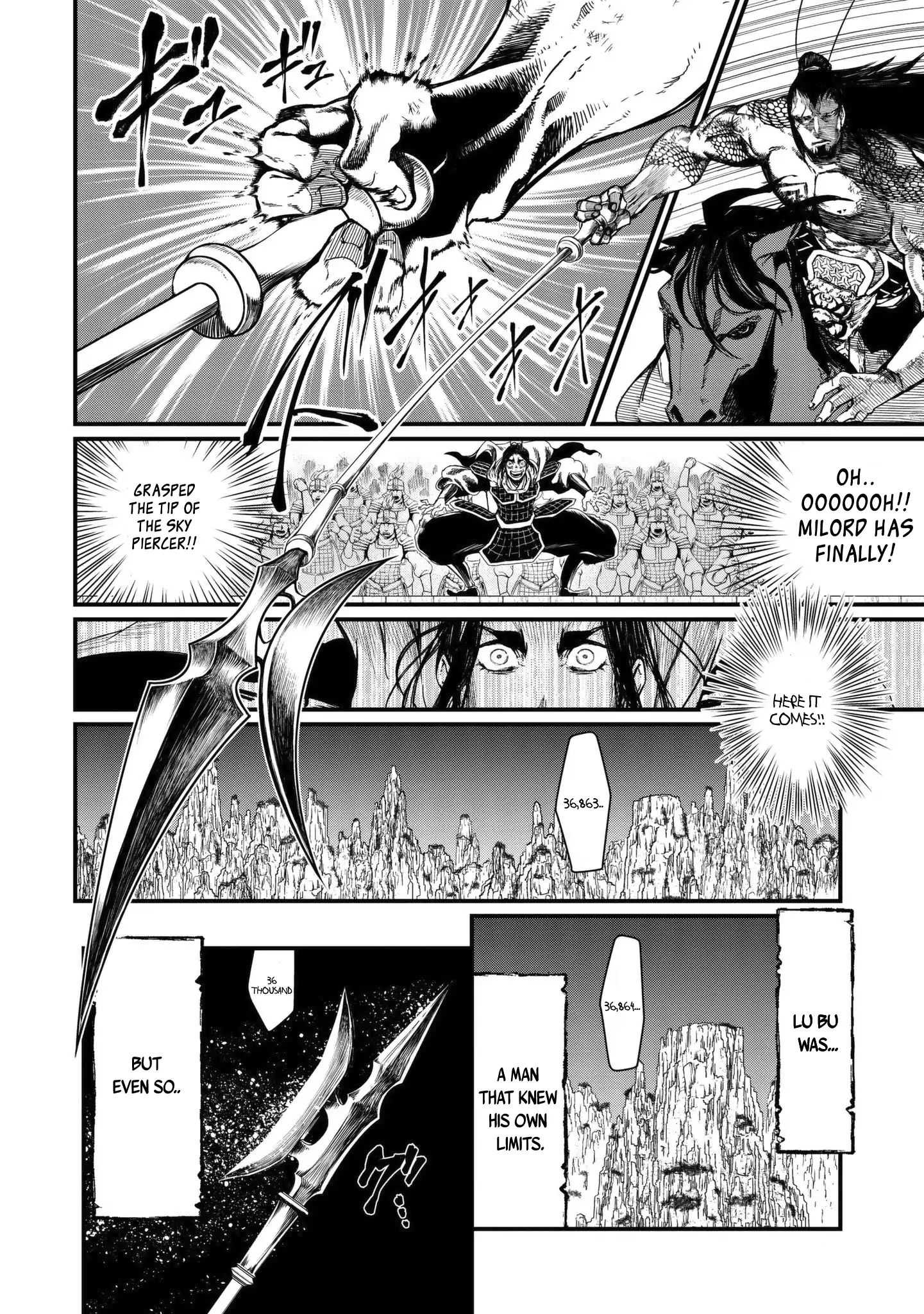 Read Record Of Ragnarok EN Manga Online