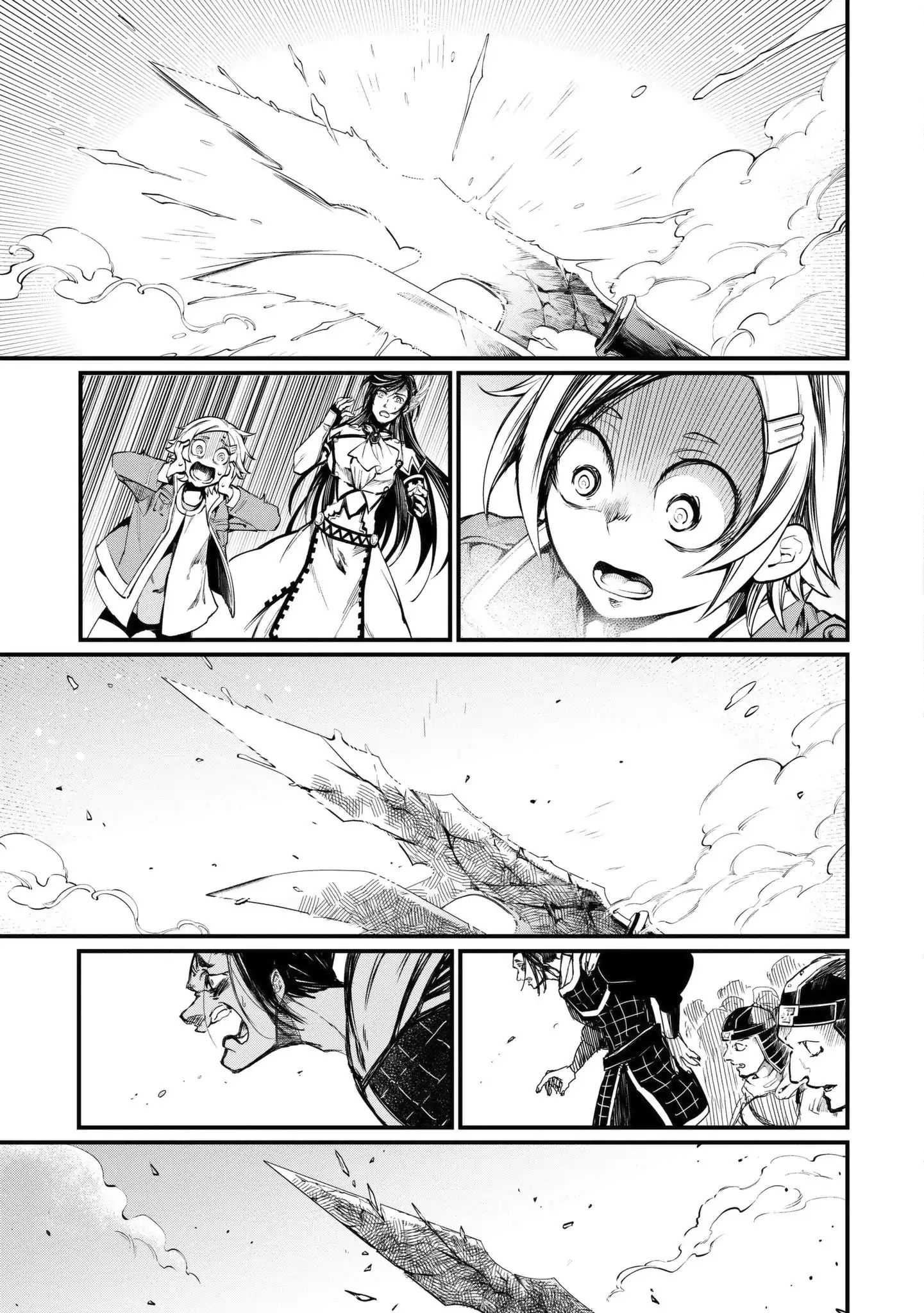 Read Record Of Ragnarok EN Manga Online