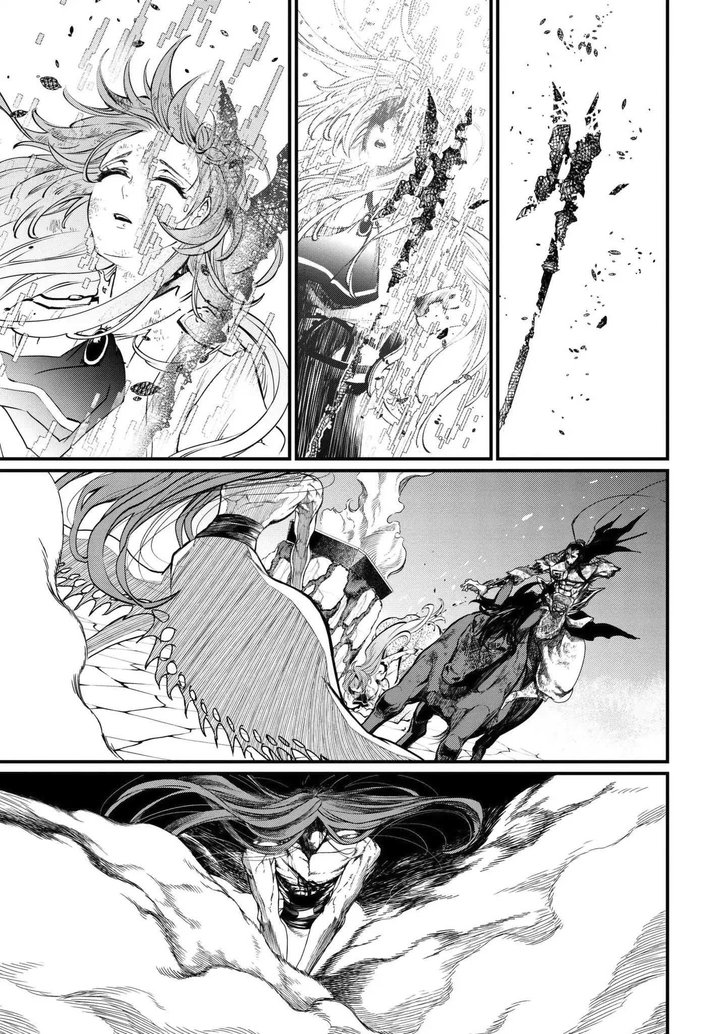 Read Record Of Ragnarok EN Manga Online