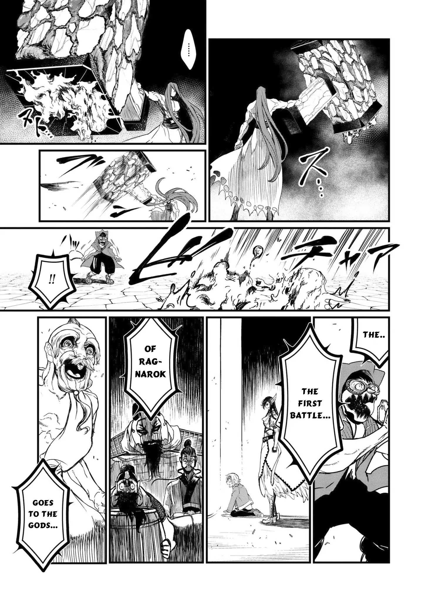 Read Record Of Ragnarok EN Manga Online