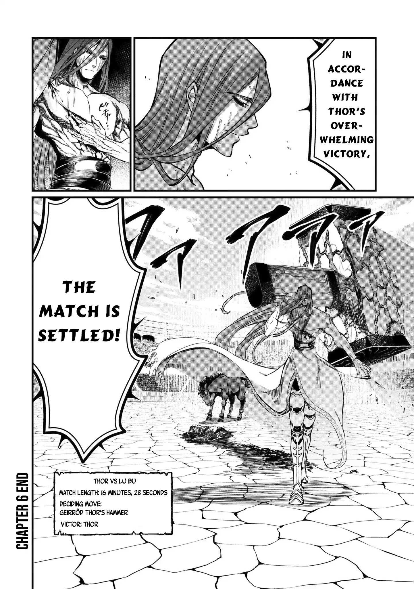 Read Record Of Ragnarok EN Manga Online