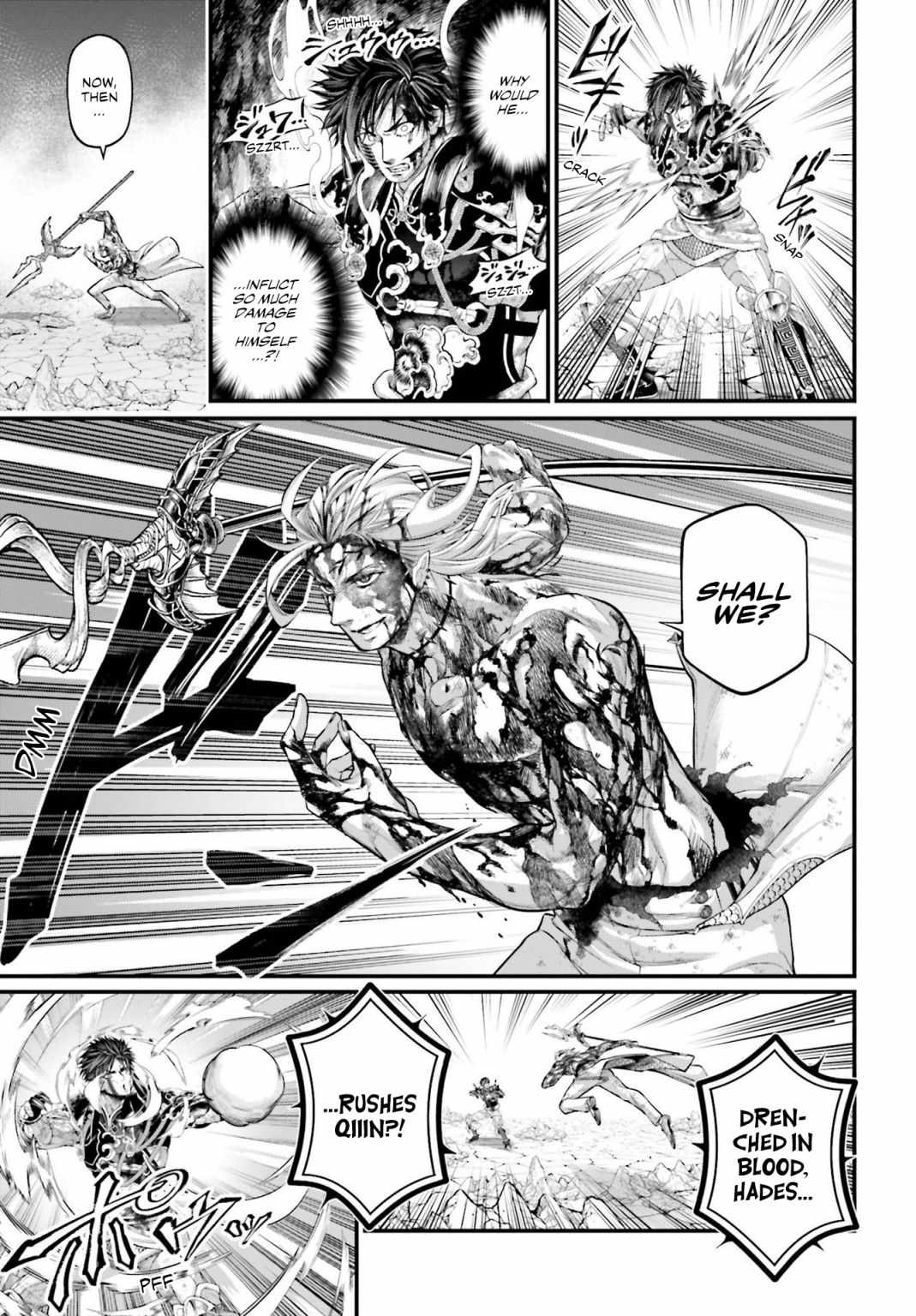 Read Record Of Ragnarok EN Manga Online