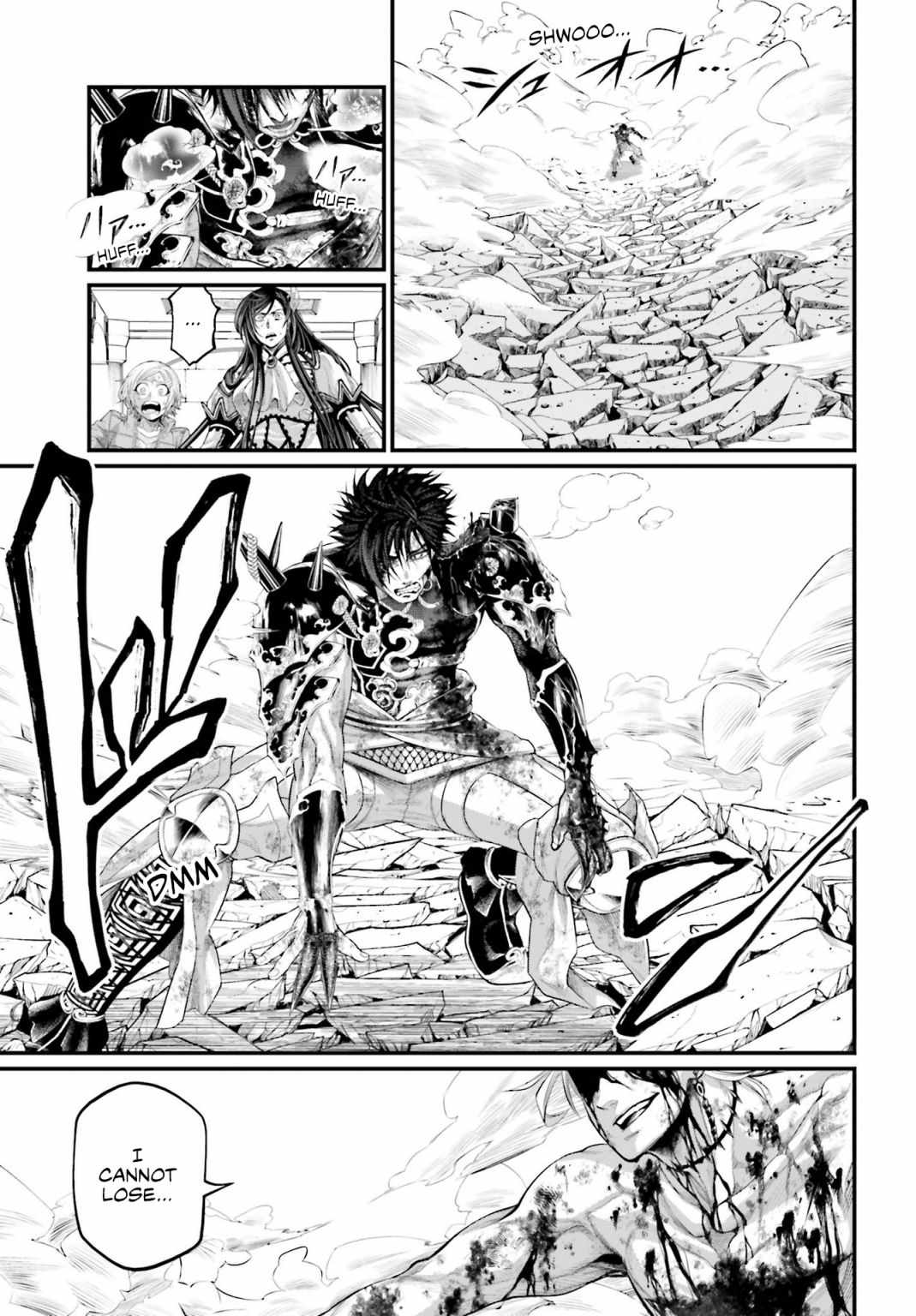 Read Record Of Ragnarok EN Manga Online