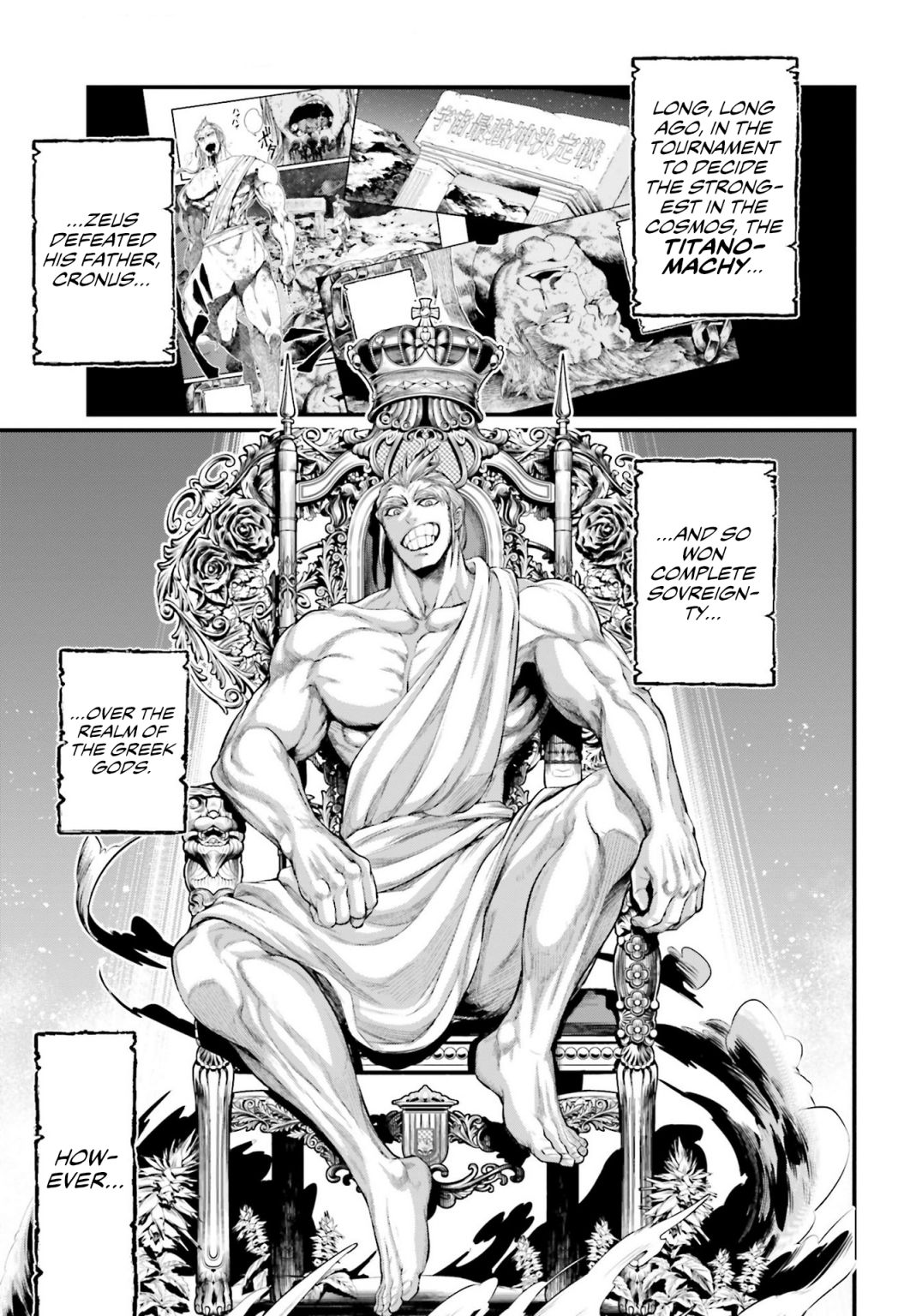 Read Record Of Ragnarok EN Manga Online