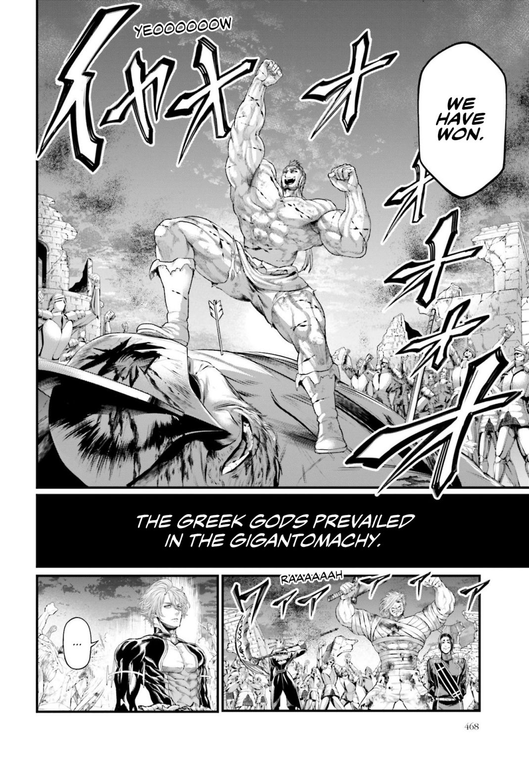 Read Record Of Ragnarok EN Manga Online