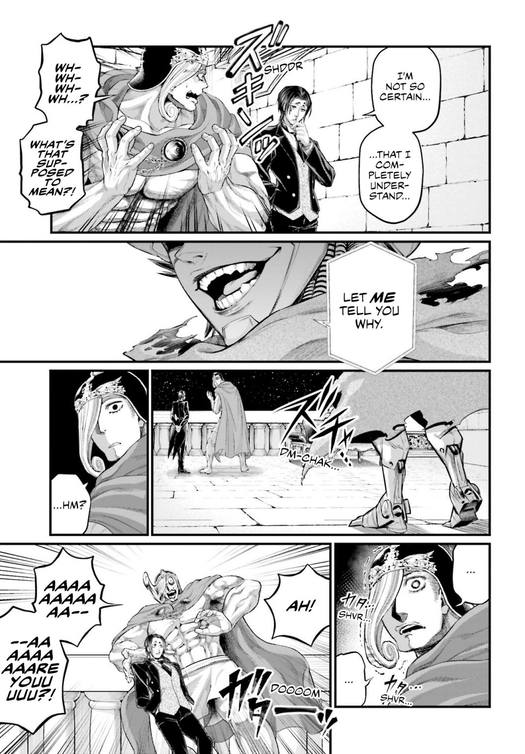 Read Record Of Ragnarok EN Manga Online