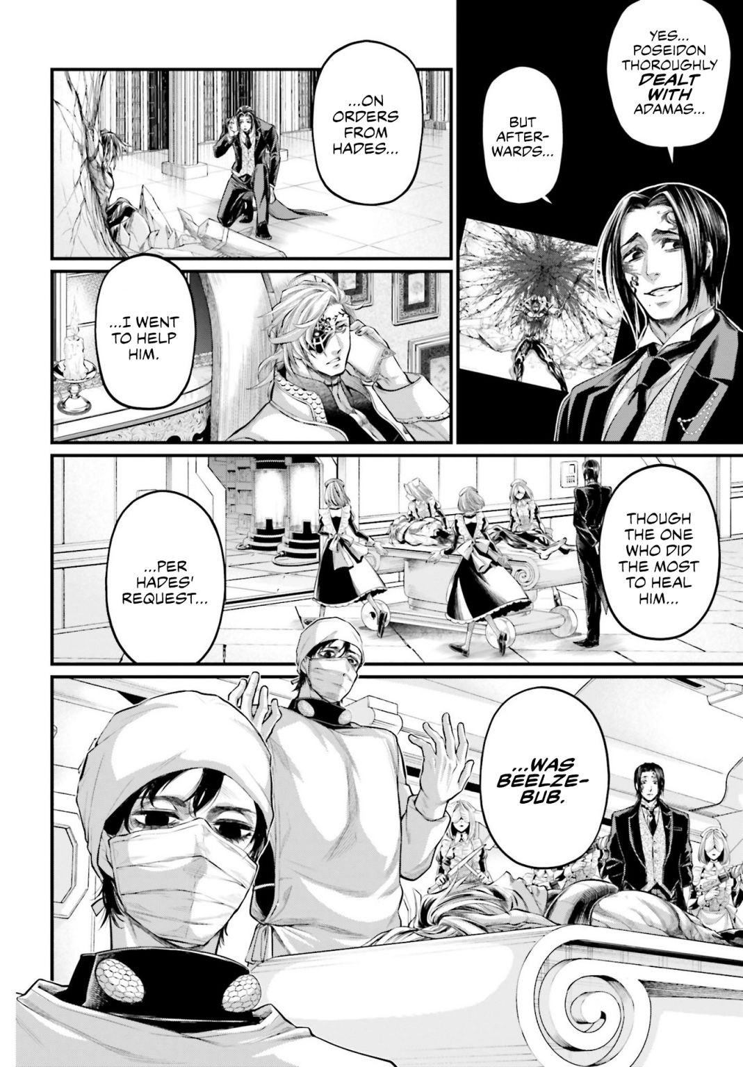 Read Record Of Ragnarok EN Manga Online