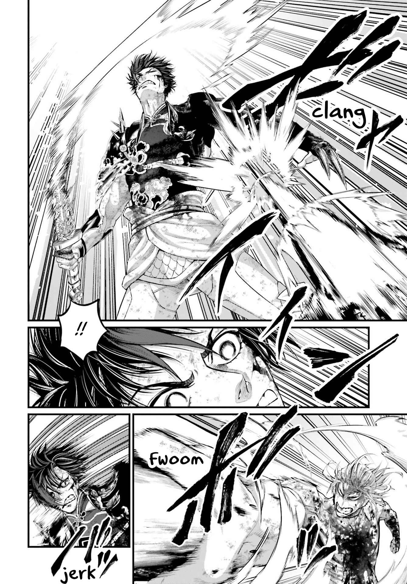 Read Record Of Ragnarok EN Manga Online