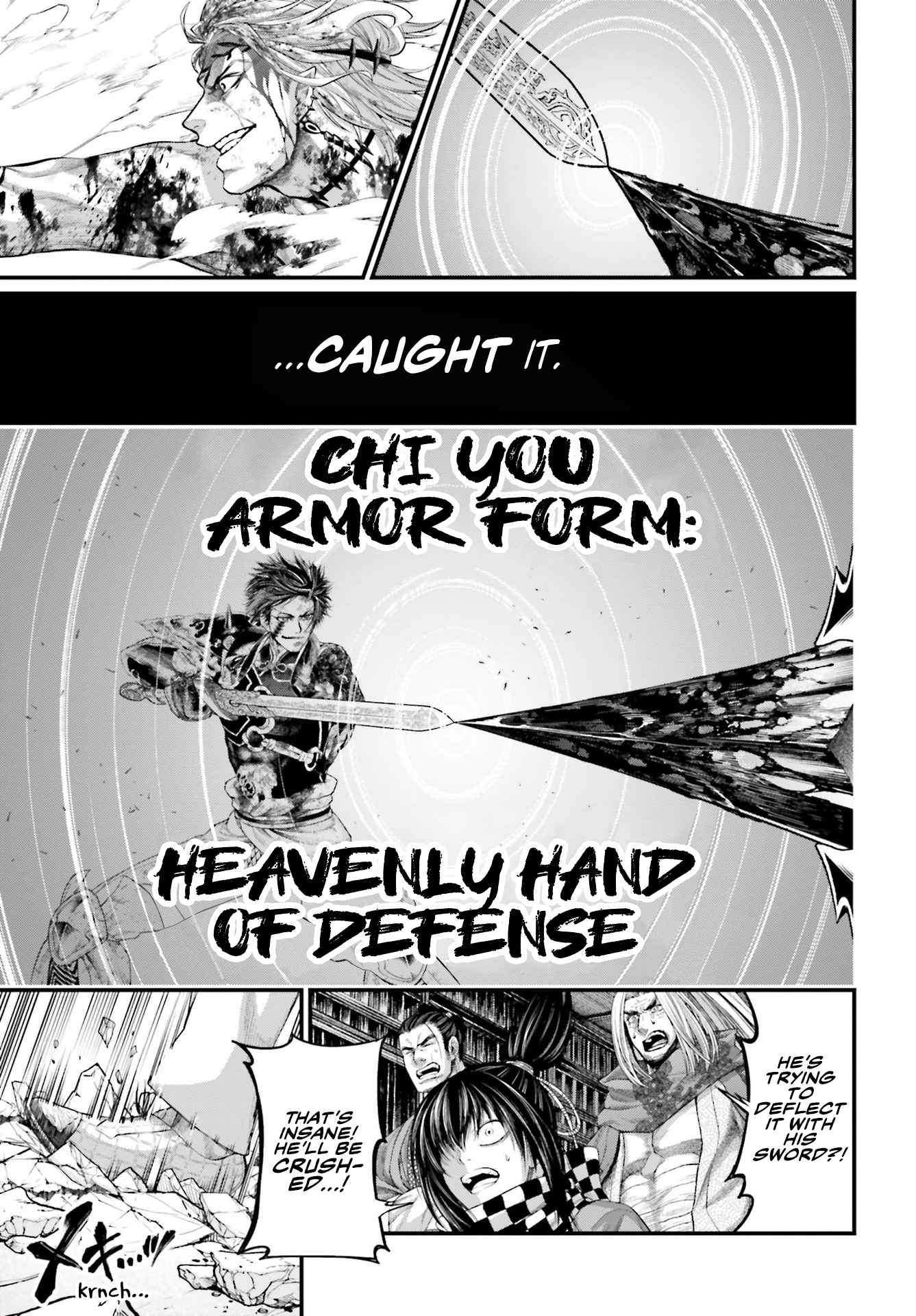 Read Record Of Ragnarok EN Manga Online