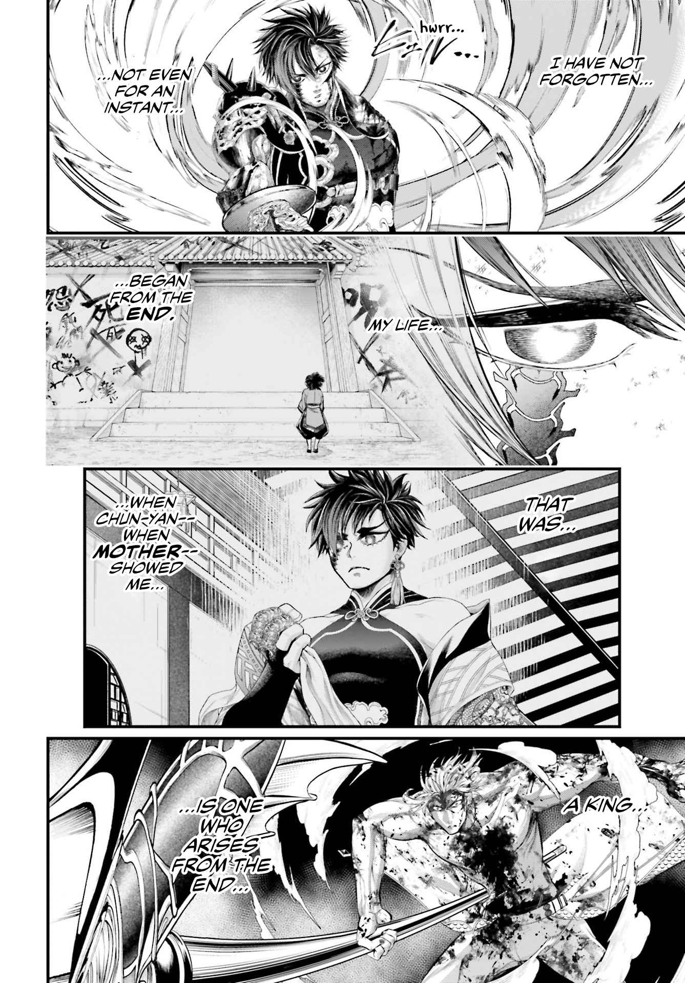 Read Record Of Ragnarok EN Manga Online