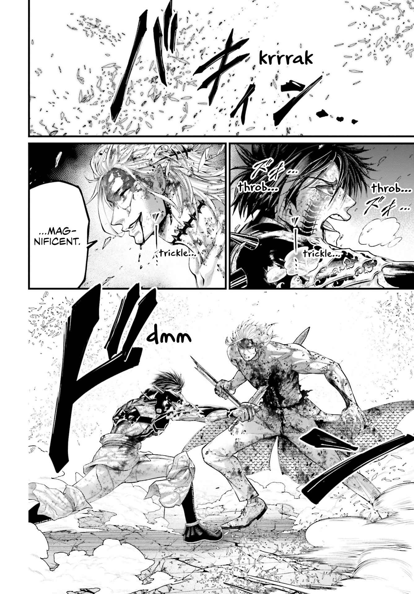 Read Record Of Ragnarok EN Manga Online